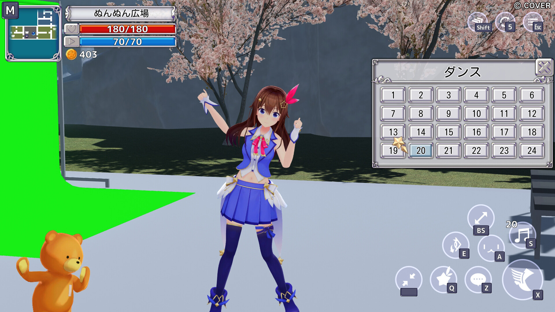 Скриншот 15: Star Soraight Fantasy: Magic to reach the sky