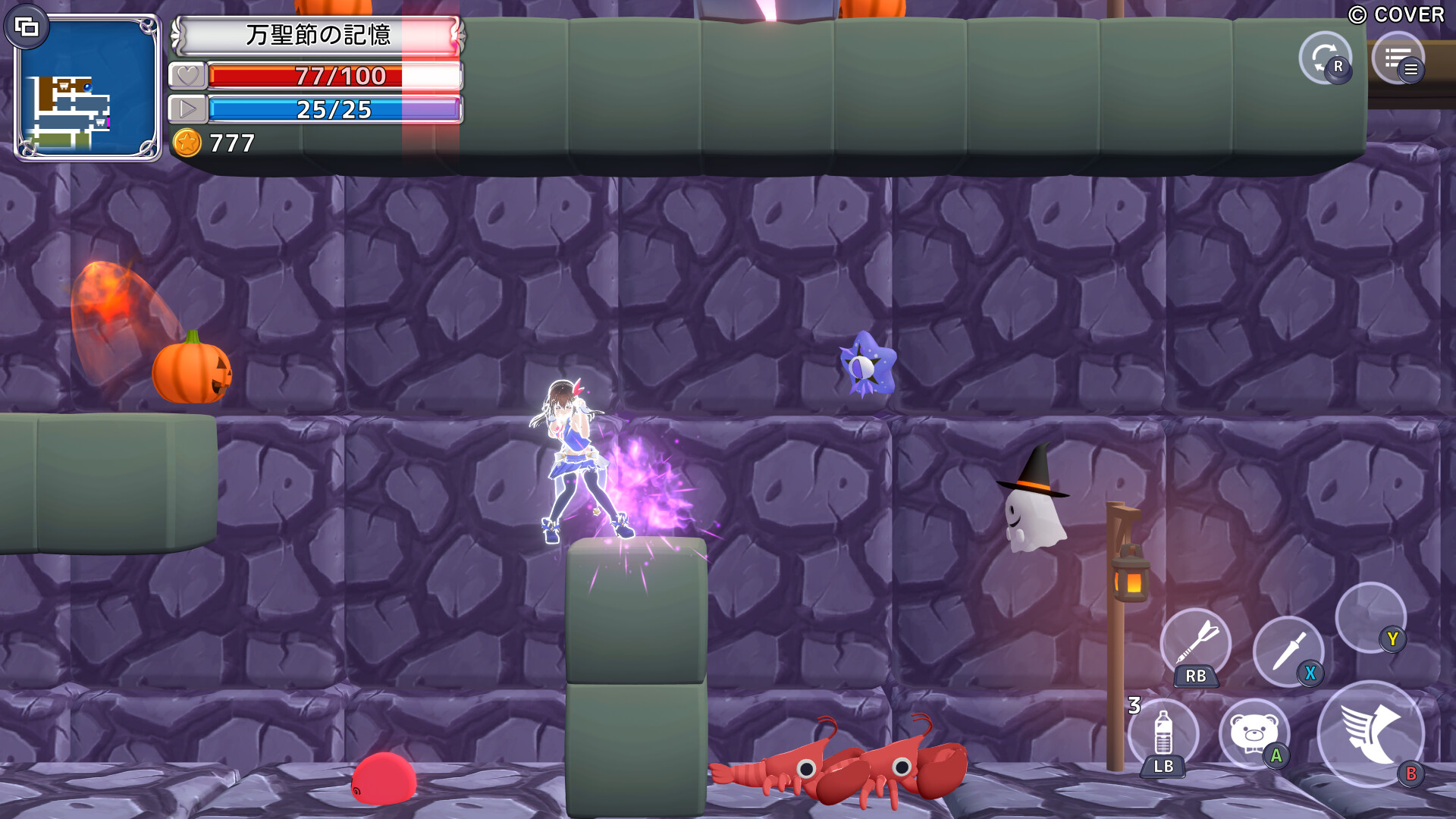 Скриншот: Star Soraight Fantasy: Magic to reach the sky