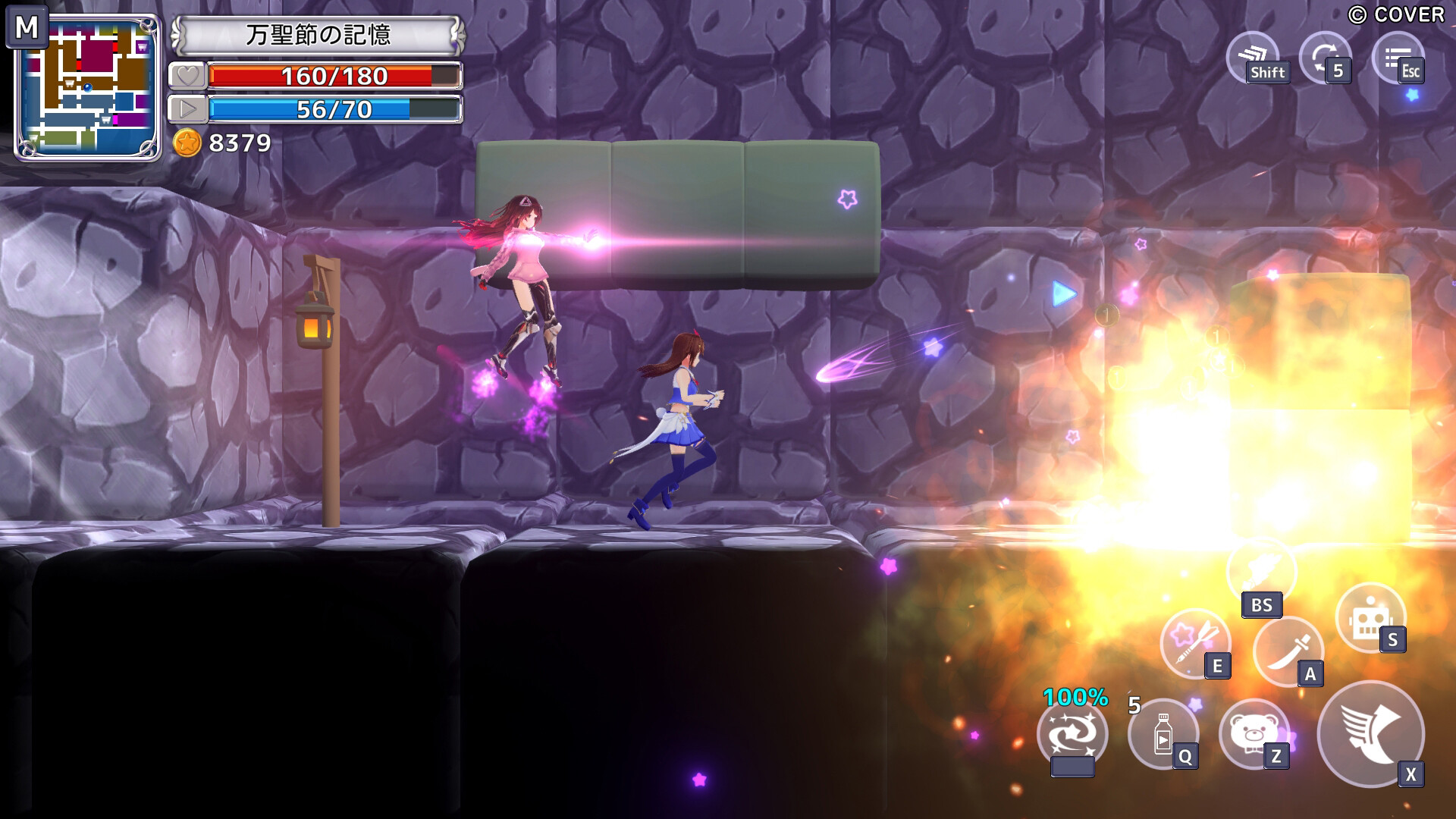 Скриншот 7: Star Soraight Fantasy: Magic to reach the sky