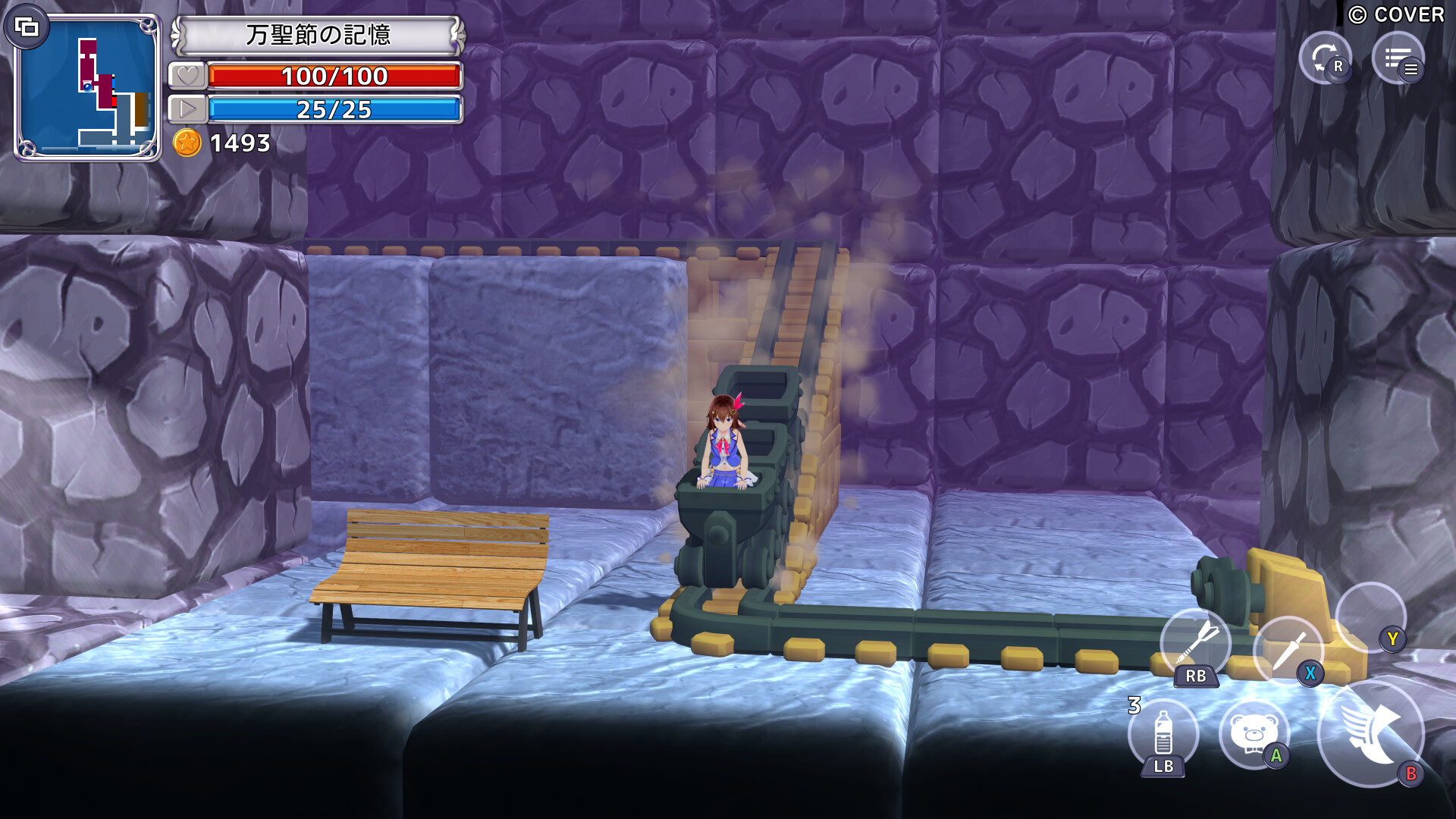 Скриншот 8: Star Soraight Fantasy: Magic to reach the sky