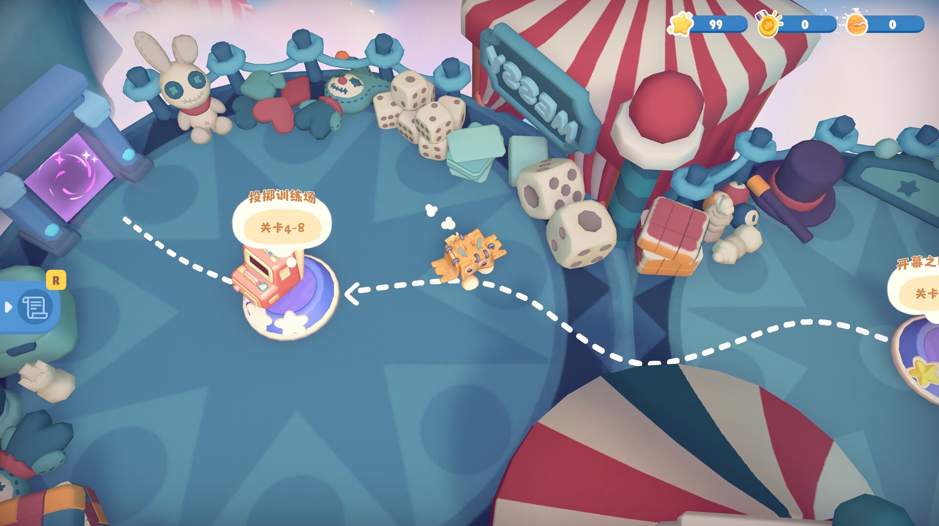 Скриншот 6: Messy Up