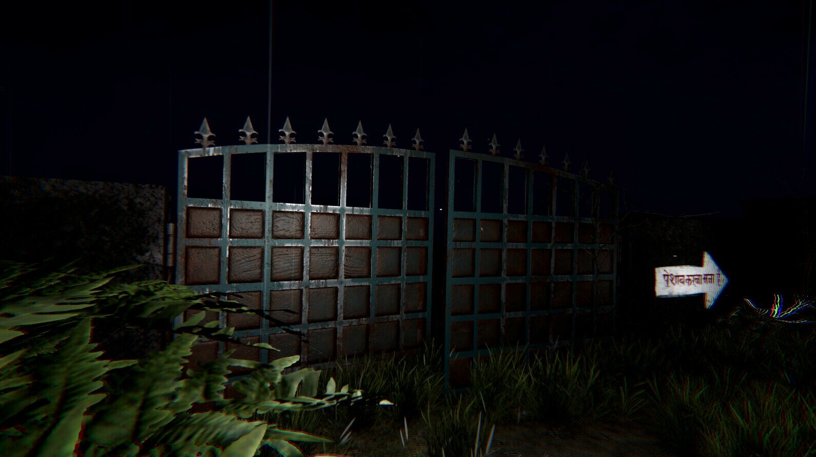 Скриншот 8: KAMLA