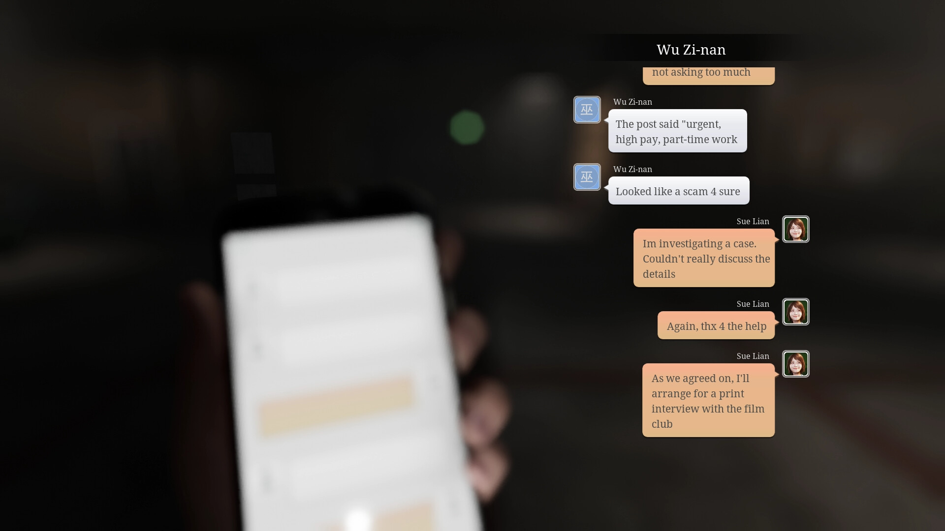 Скриншот 13: The Bridge Curse 2: The Extrication