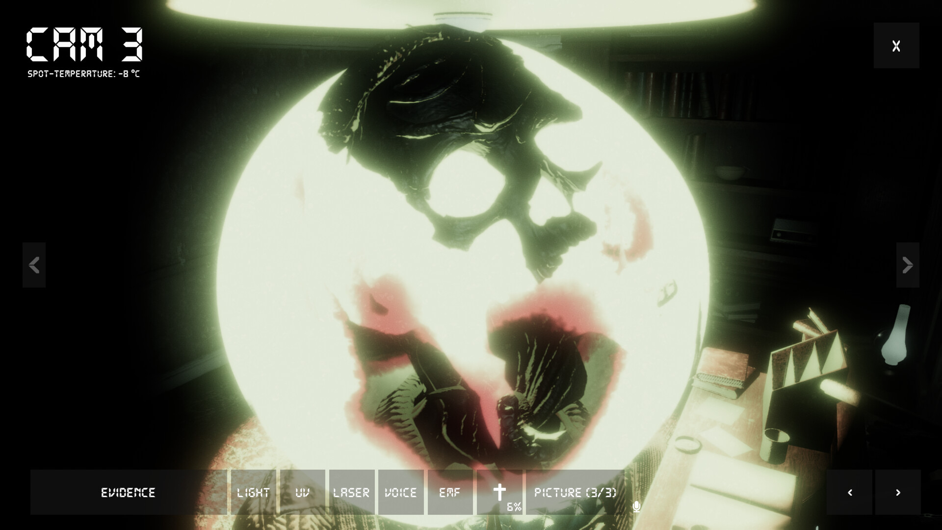 Скриншот: Paranormal Observation