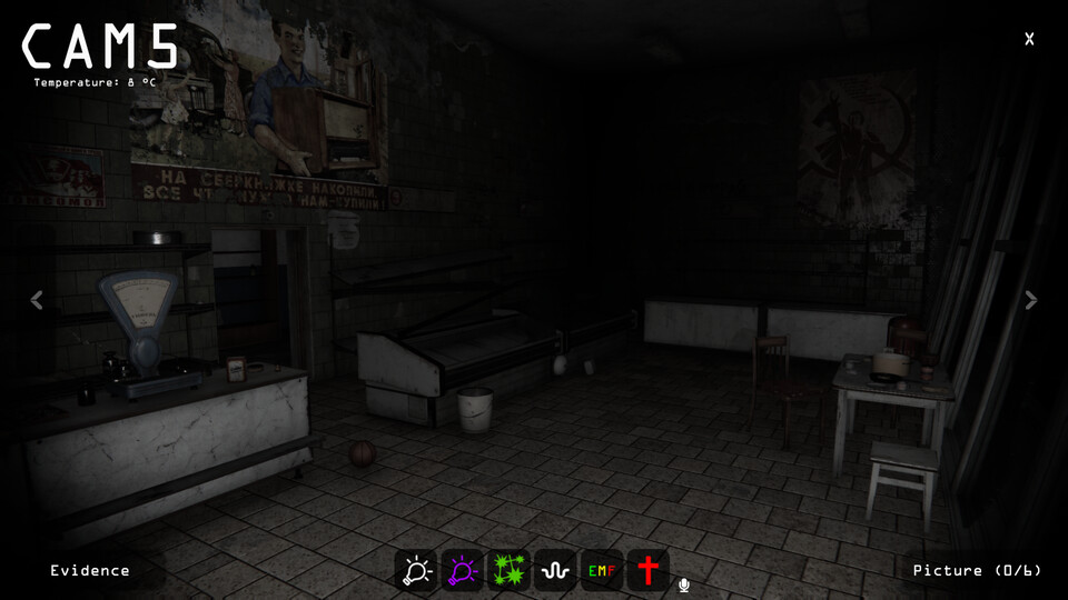 Скриншот 6: Paranormal Observation