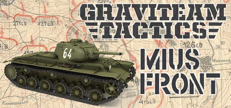 Обложка: Graviteam Tactics: Mius-Front