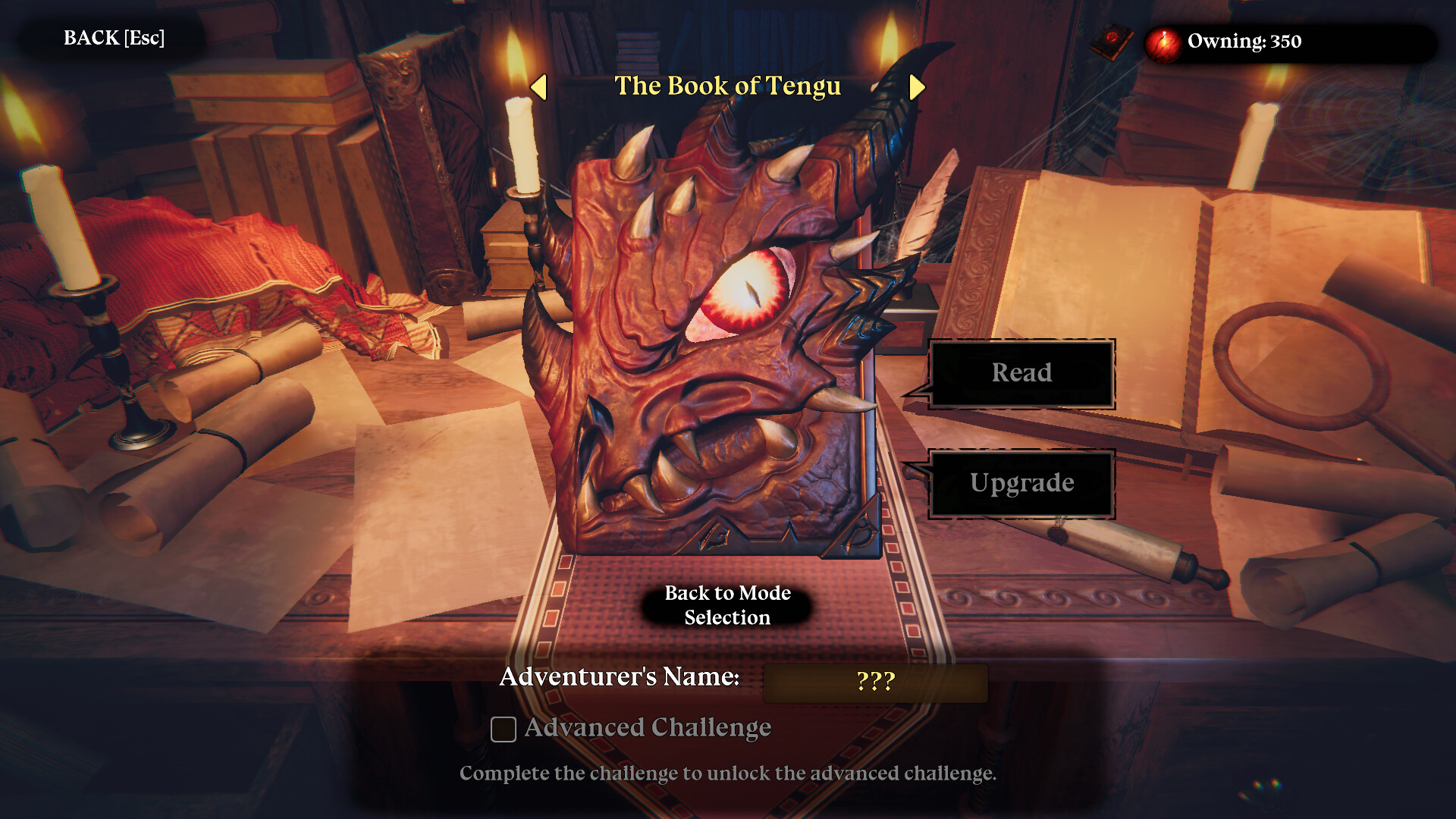 Скриншот: CD 2: Trap Master