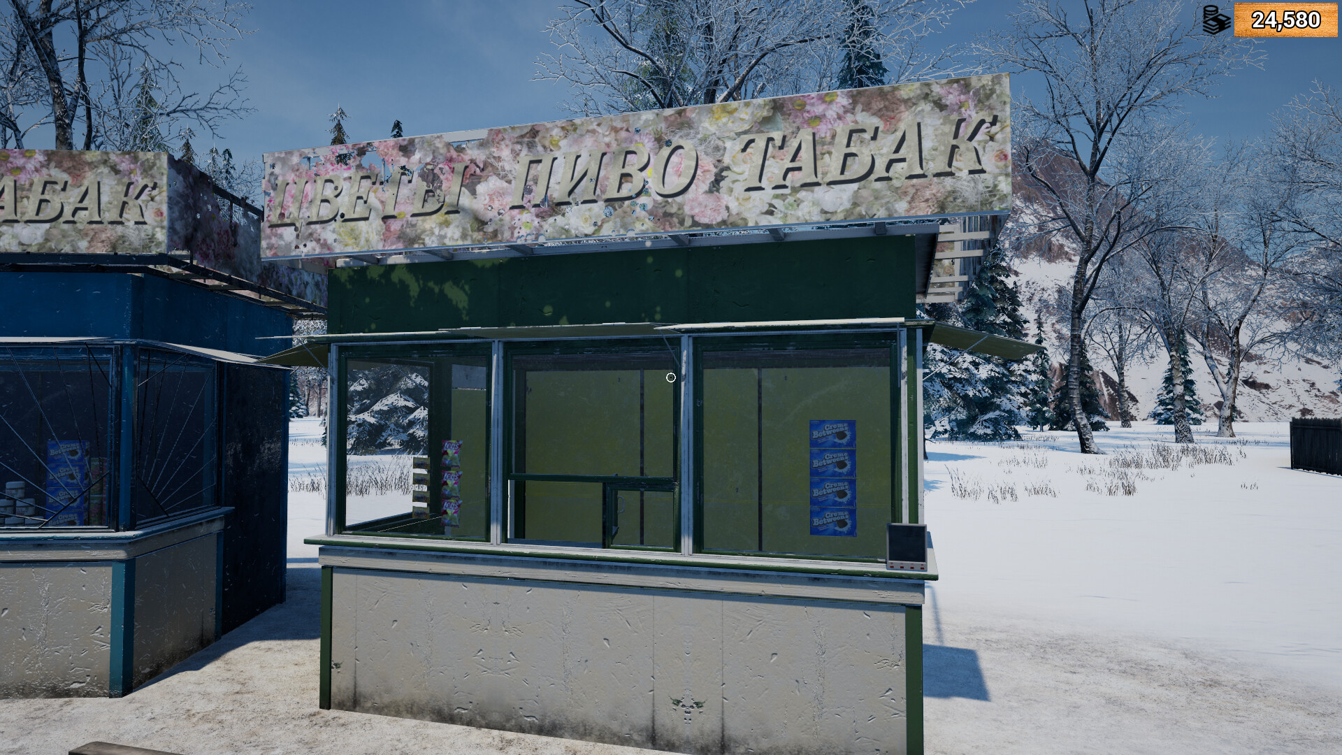 Скриншот 11: Siberian Village