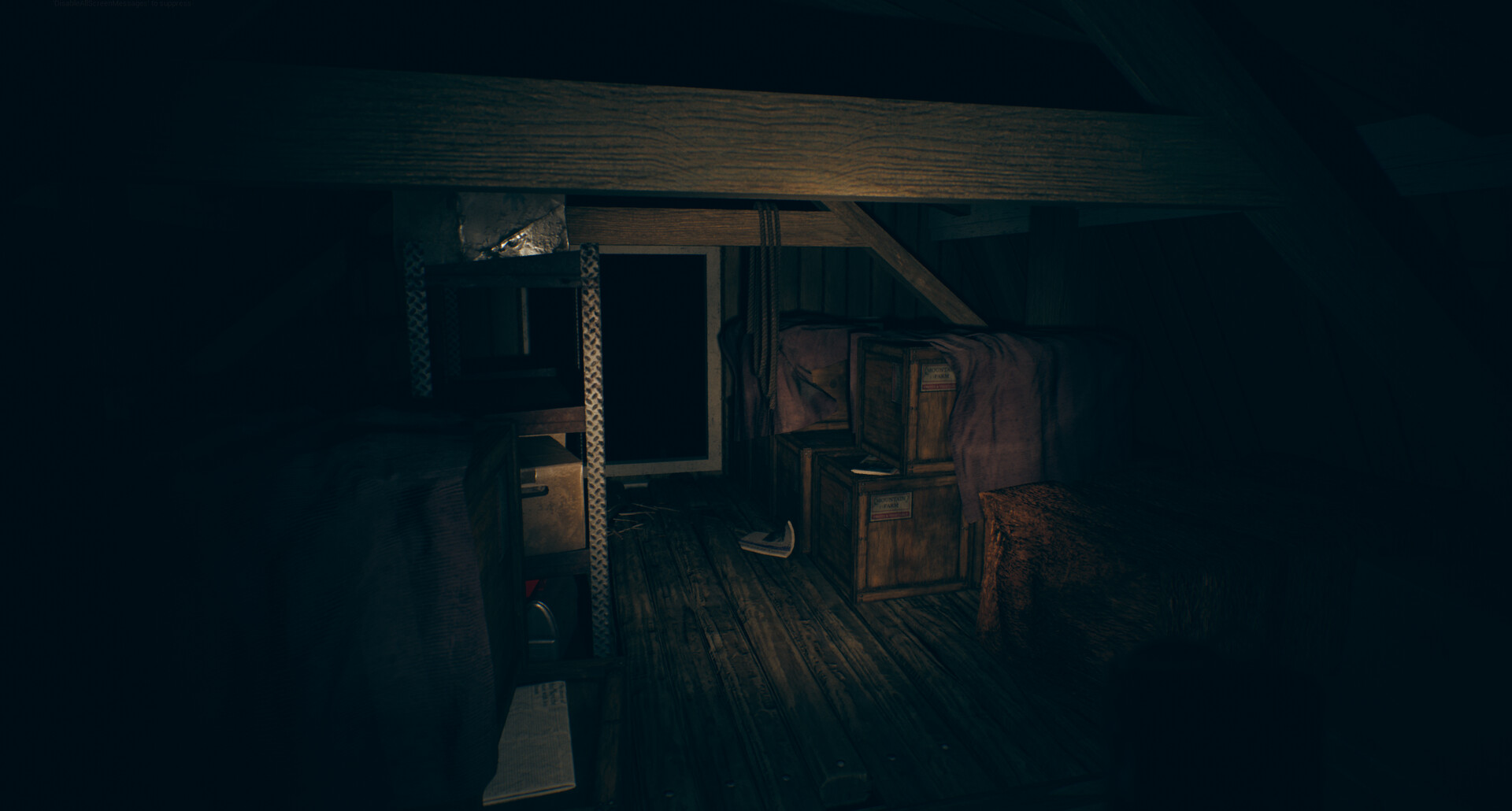 Скриншот 8: Father's Day