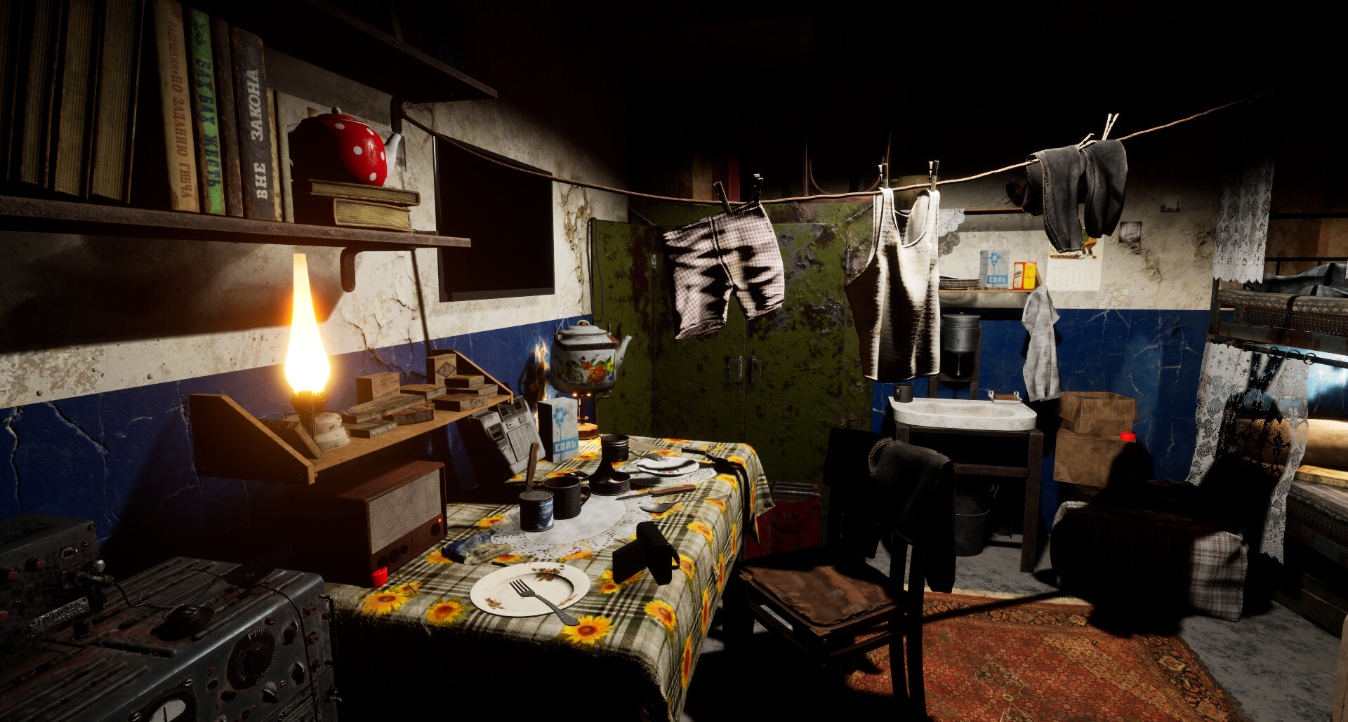 Скриншот: Another Day