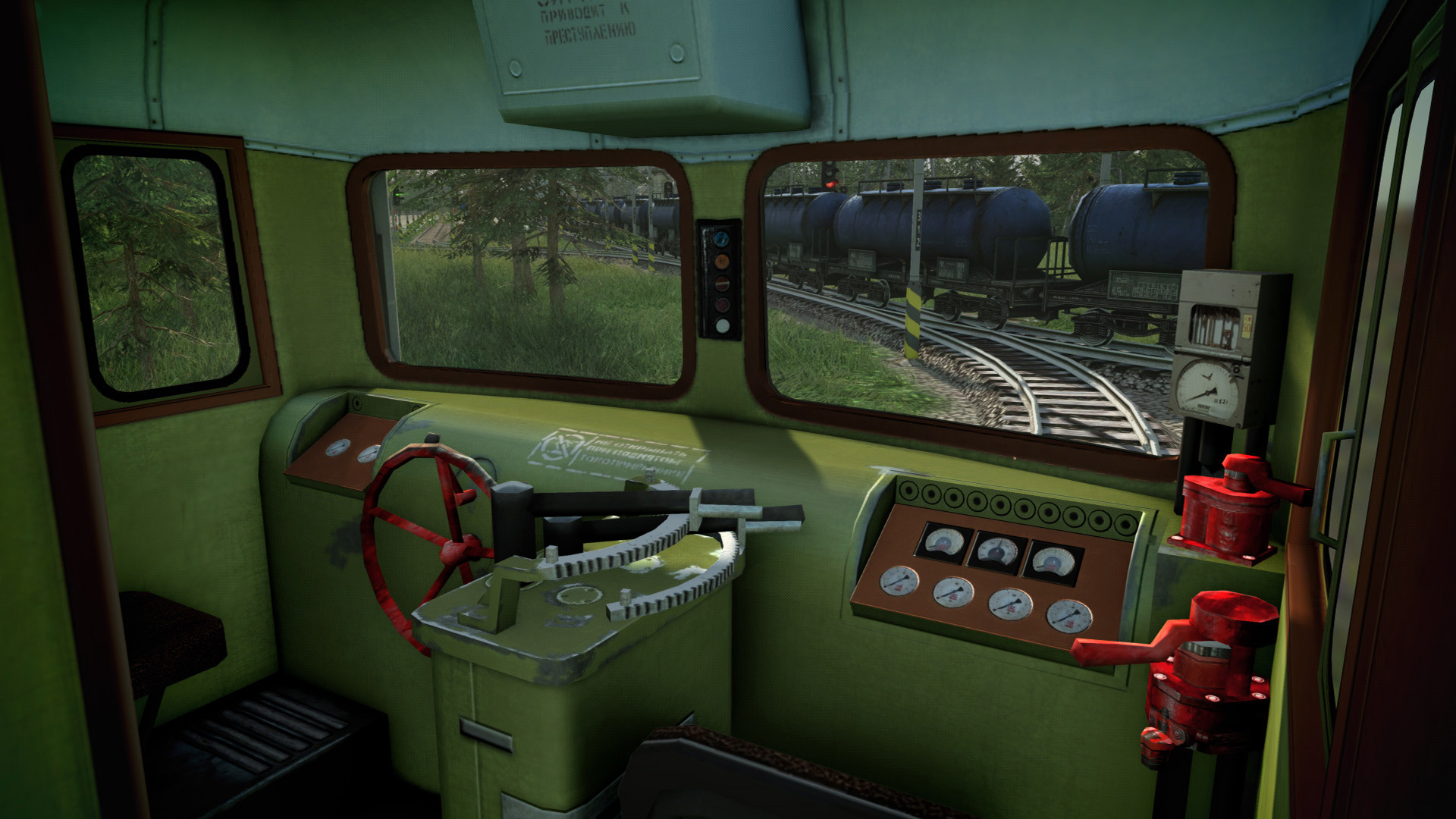 Скриншот: Mashinky