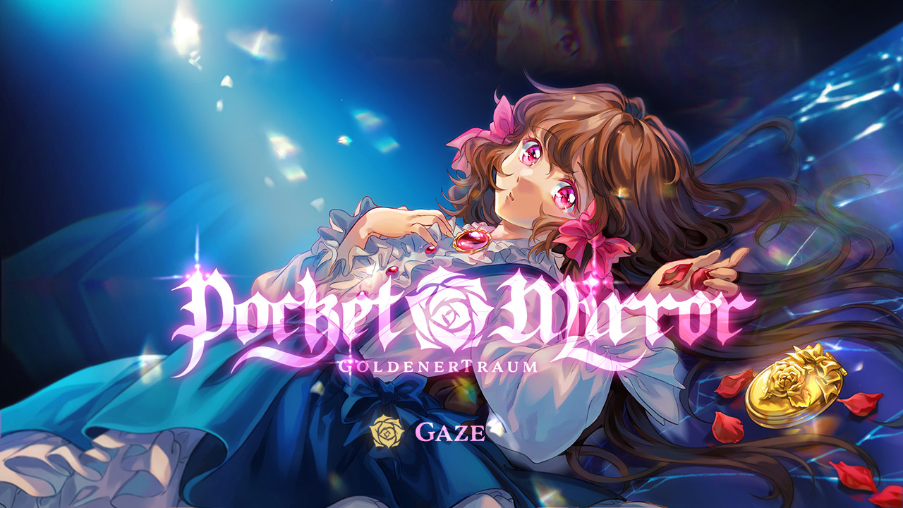 Скриншот: Pocket Mirror ~ GoldenerTraum