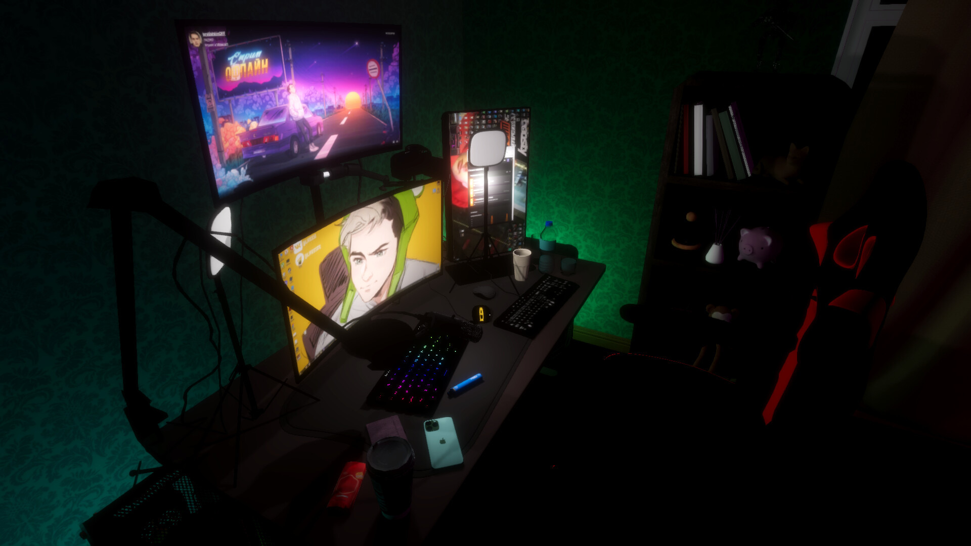 Скриншот: After Stream