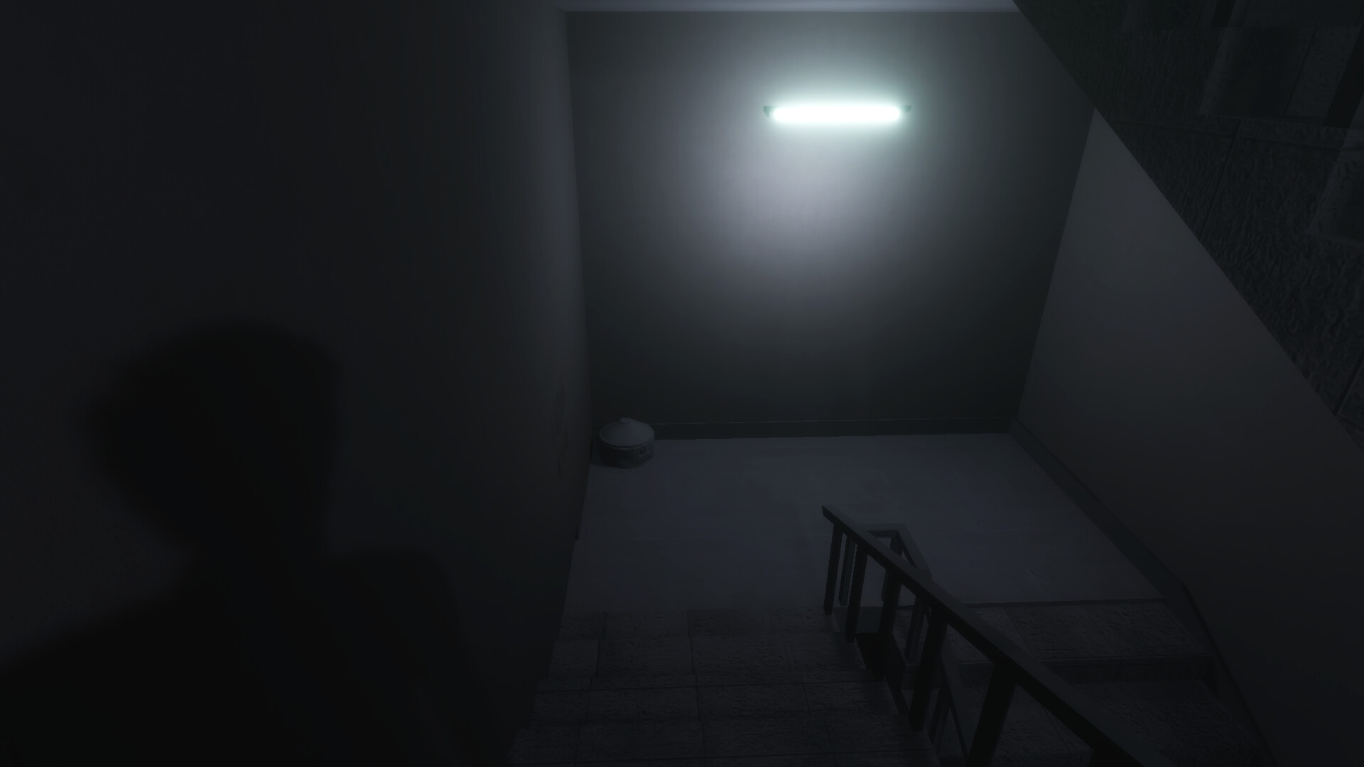 Скриншот: After Stream