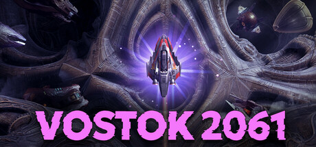 Обложка: Vostok 2061