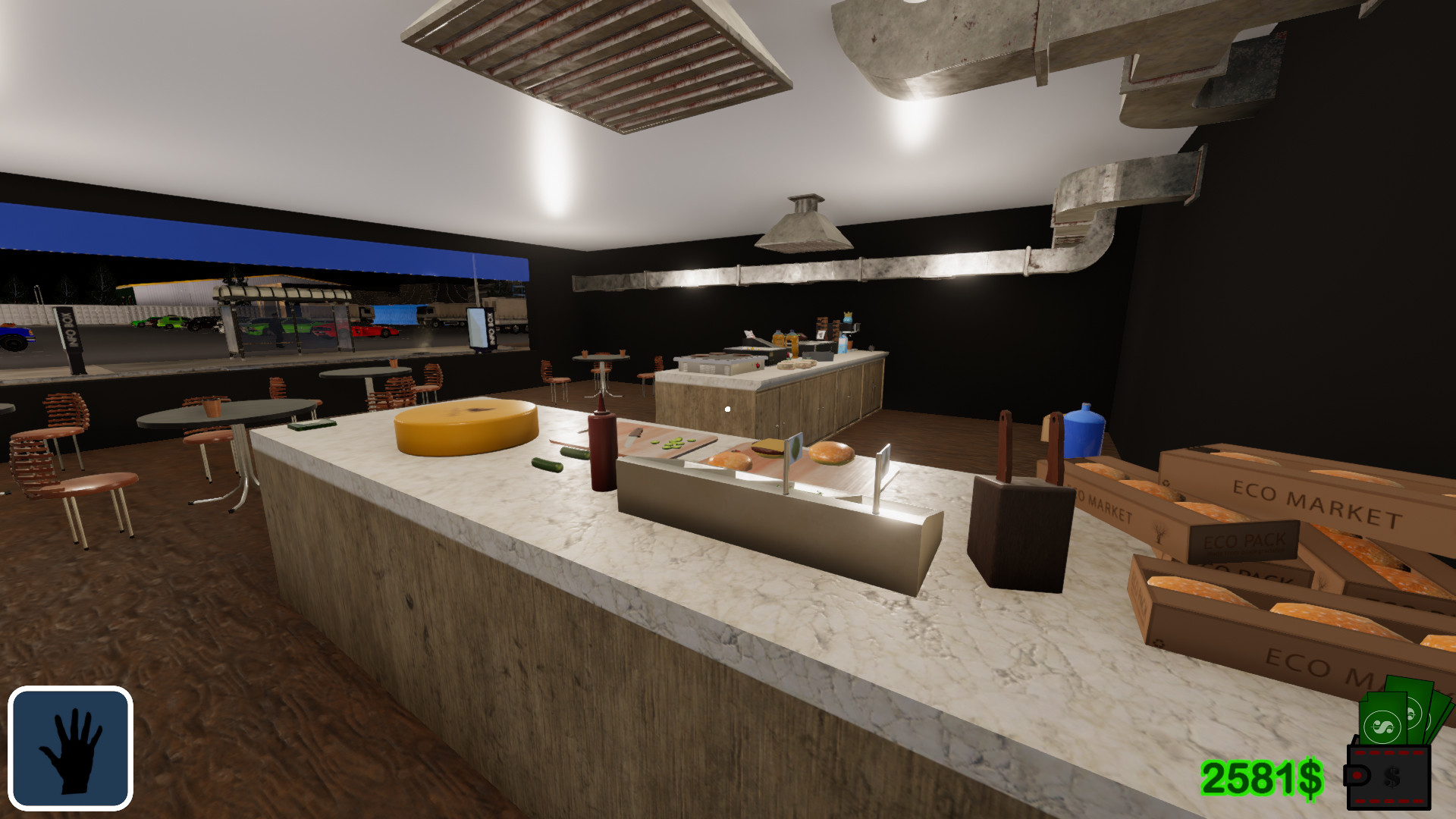 Скриншот 8: Fast Food Manager