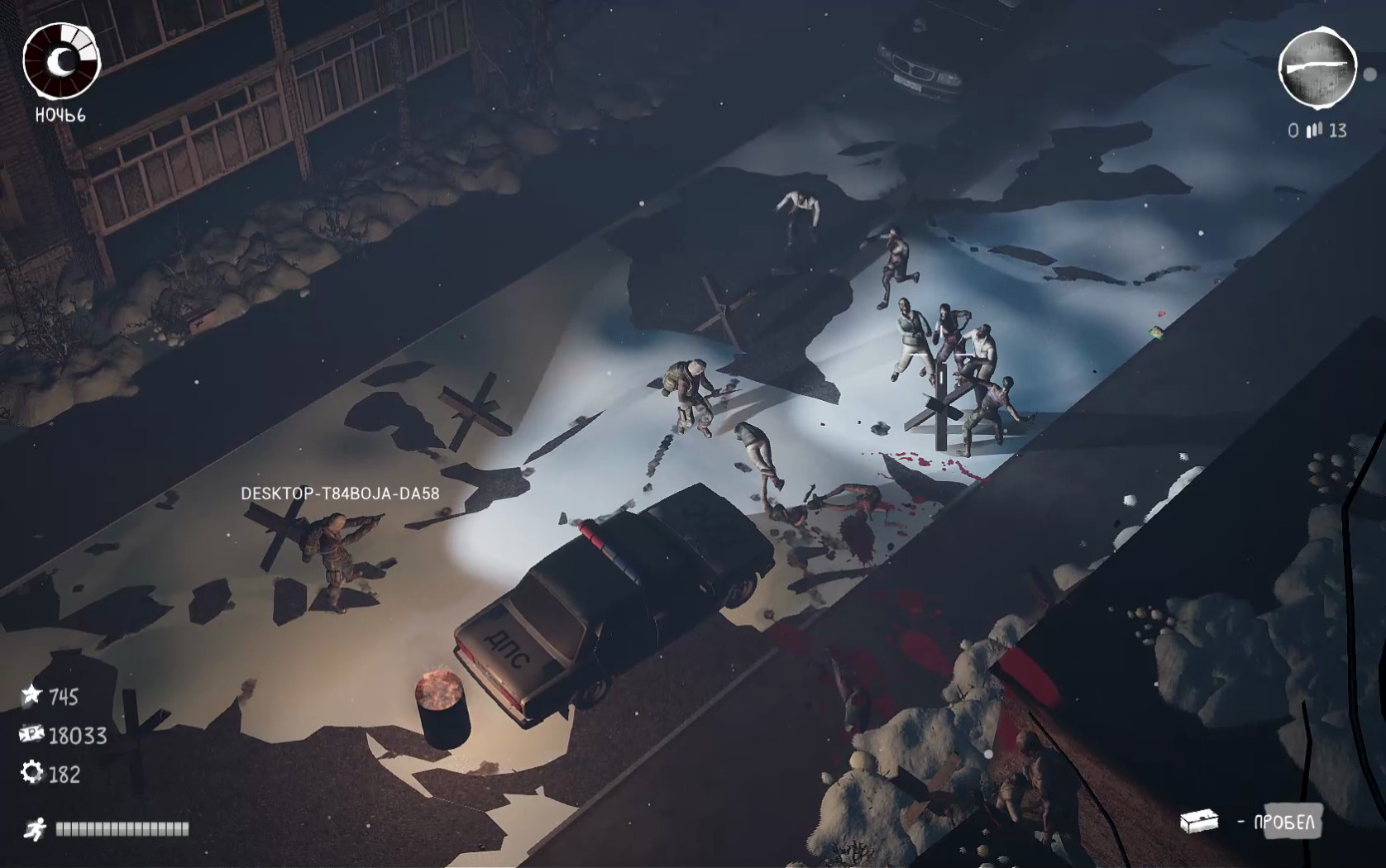 Скриншот: Dead Motherland: Zombie Co-op