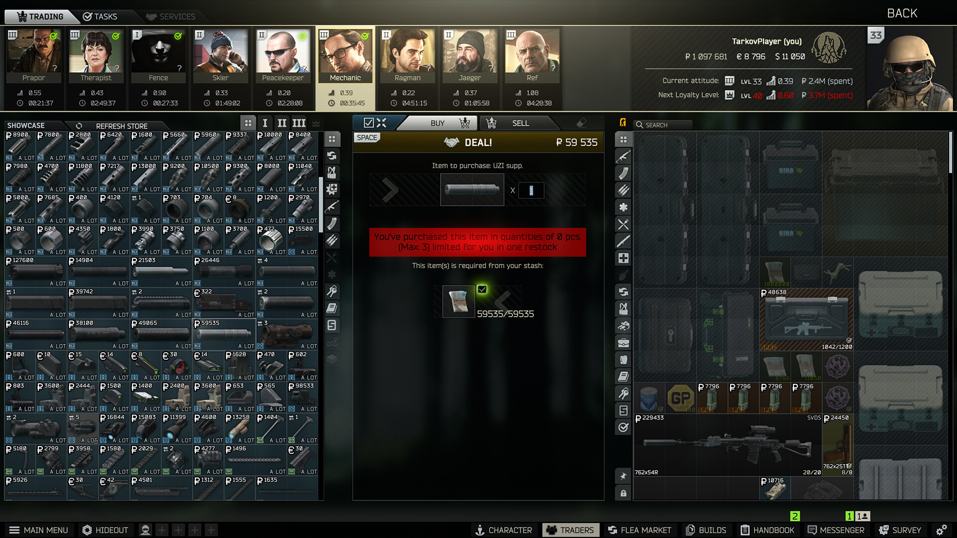 Скриншот 15: Escape from Tarkov