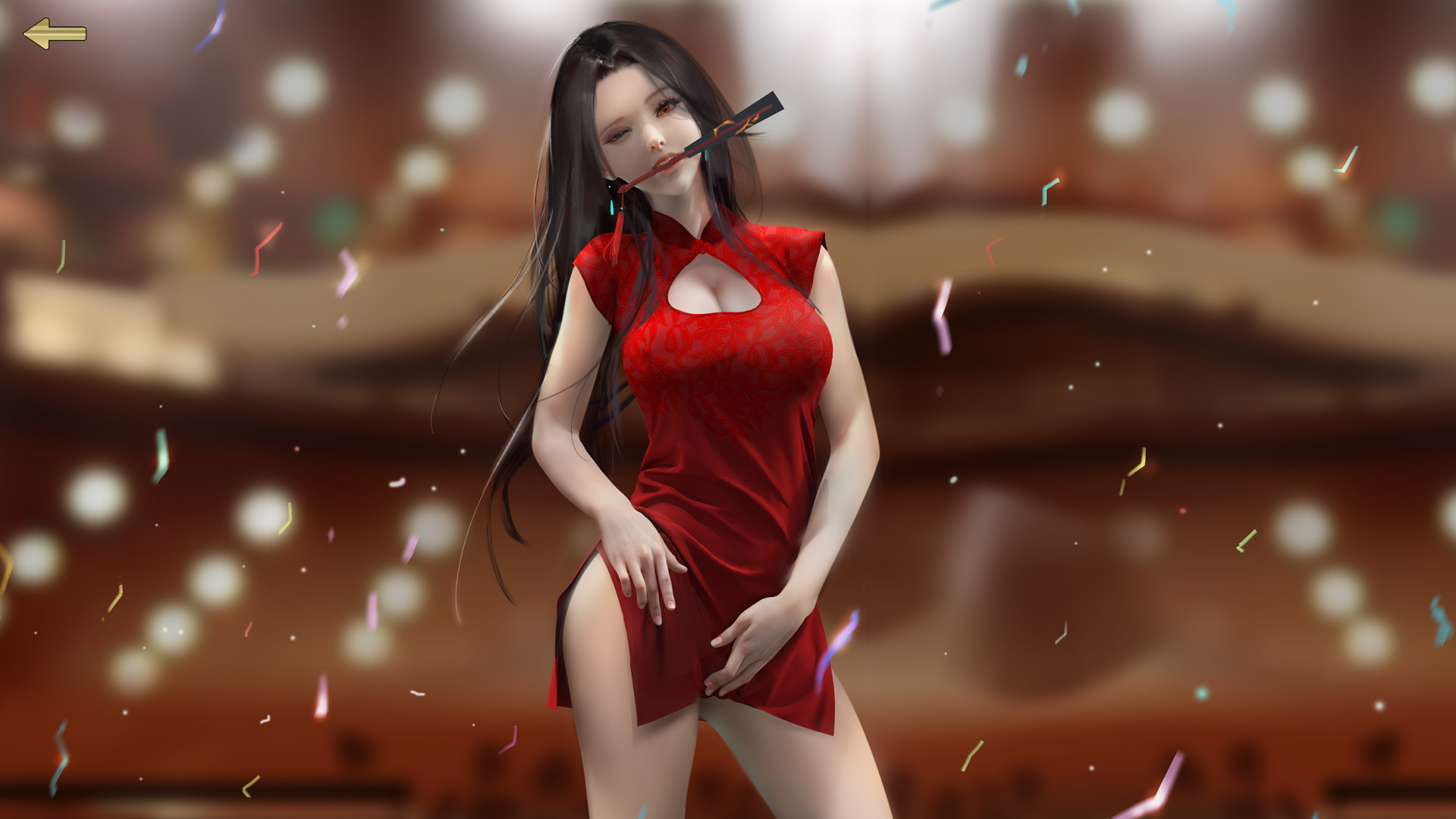 Скриншот: YUME 2 : Sleepless Night