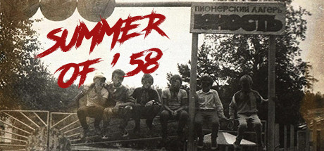 Обложка: Summer of '58