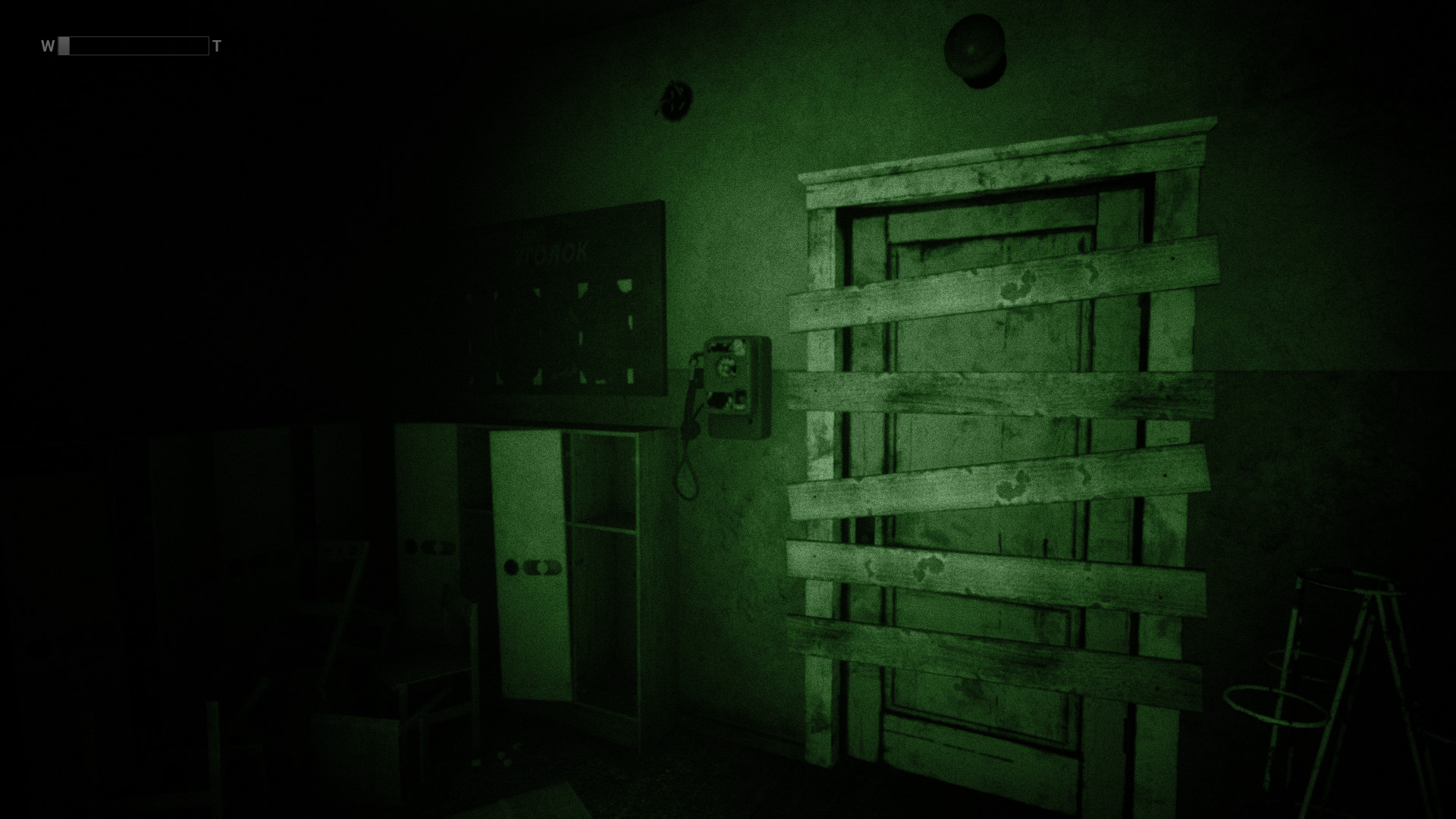 Скриншот 11: Summer of '58