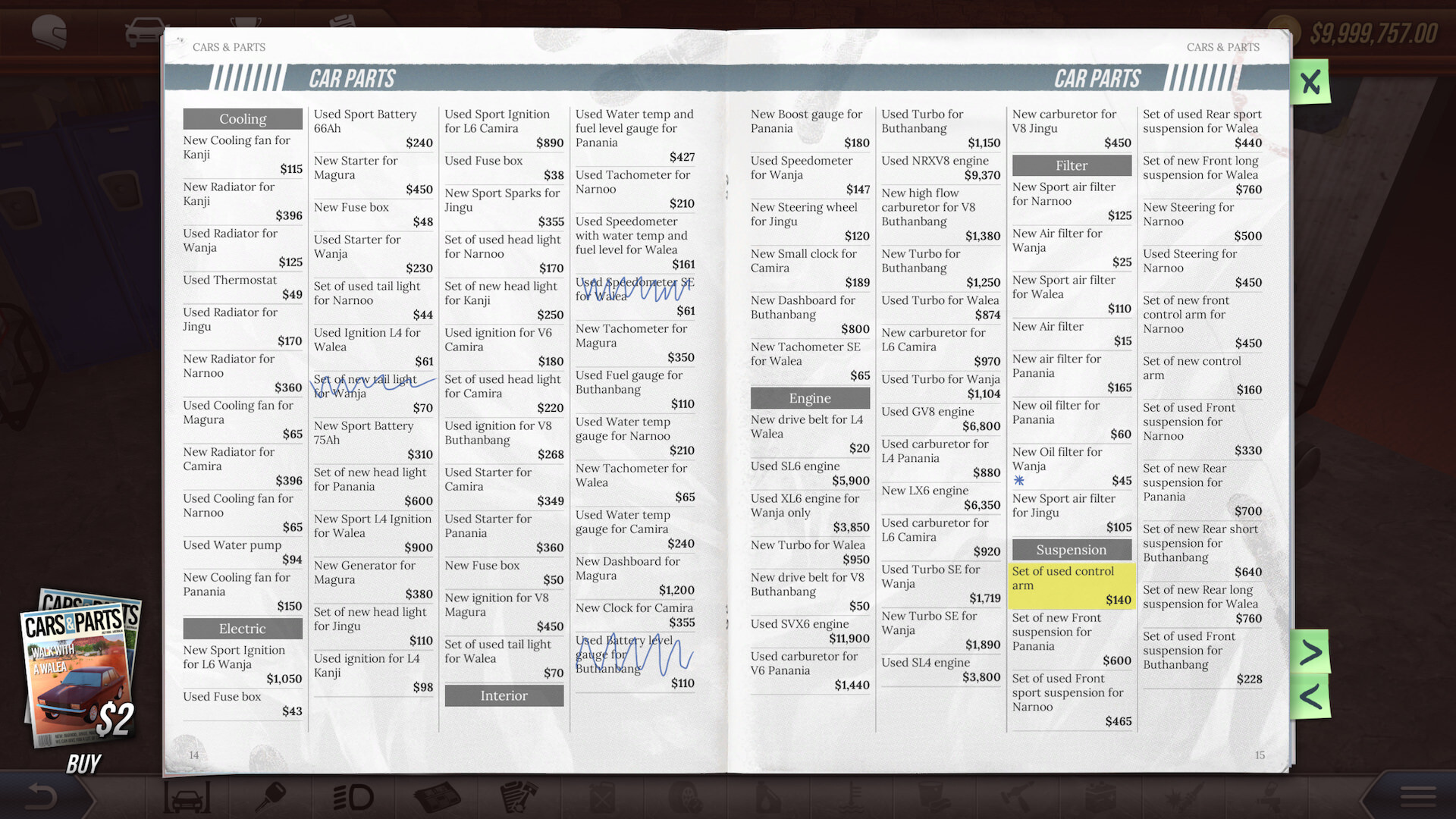 Скриншот 25: Revhead