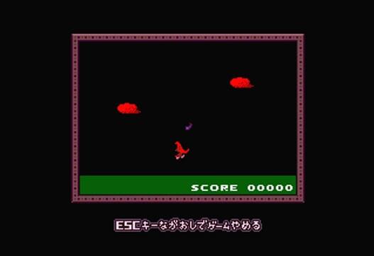 Скриншот: Yume Nikki