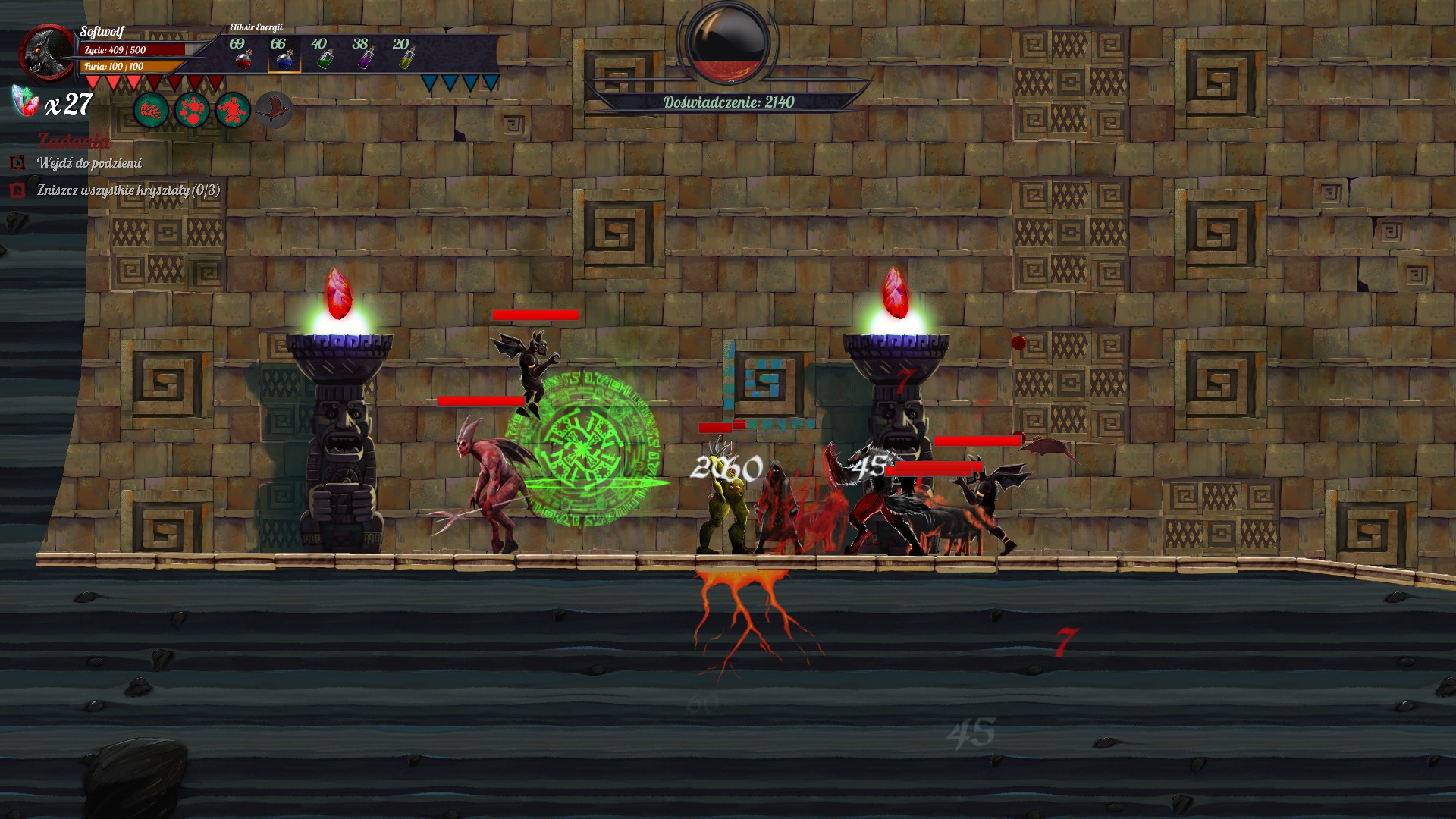 Скриншот 11: From Shadows