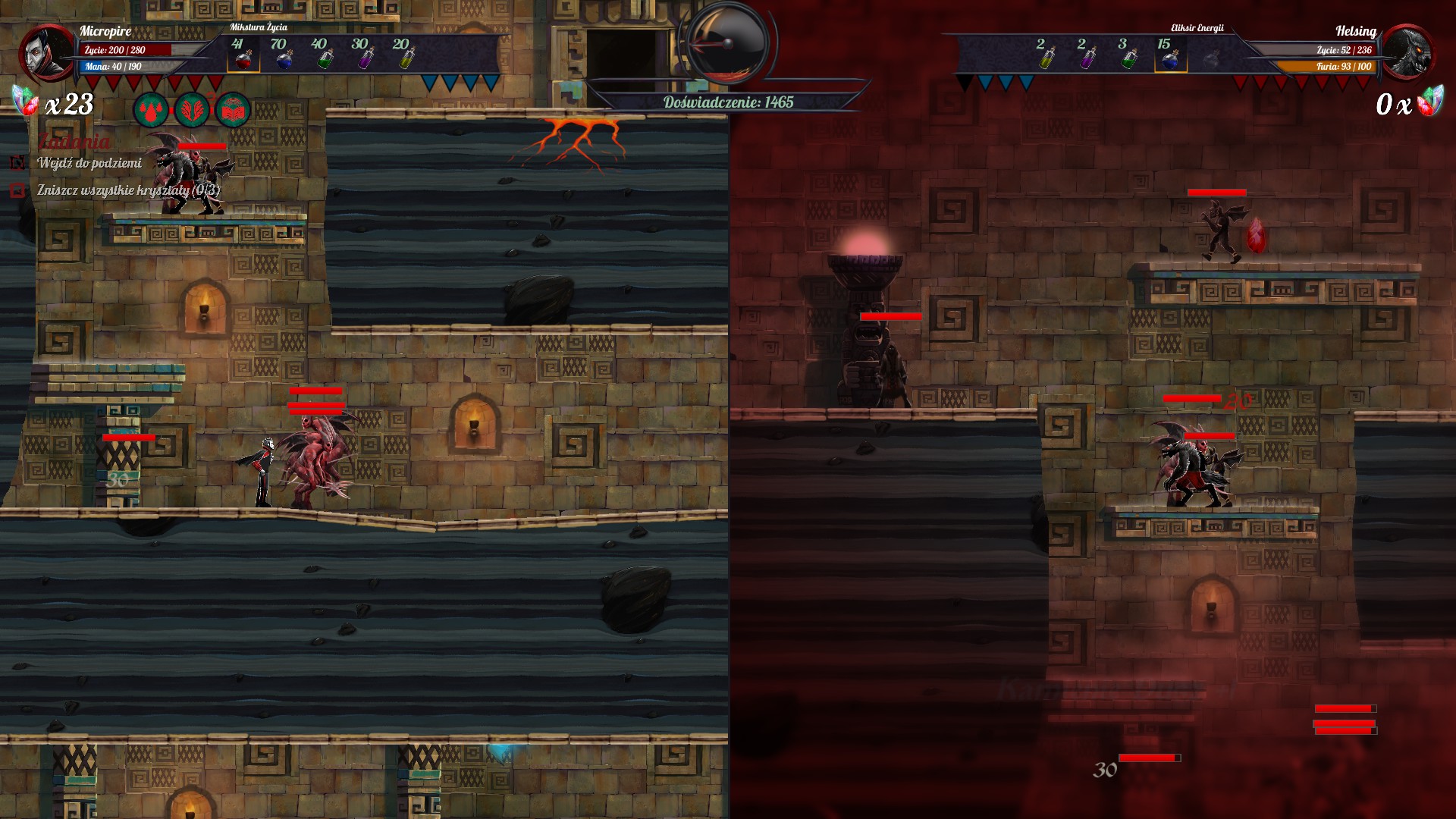 Скриншот: From Shadows