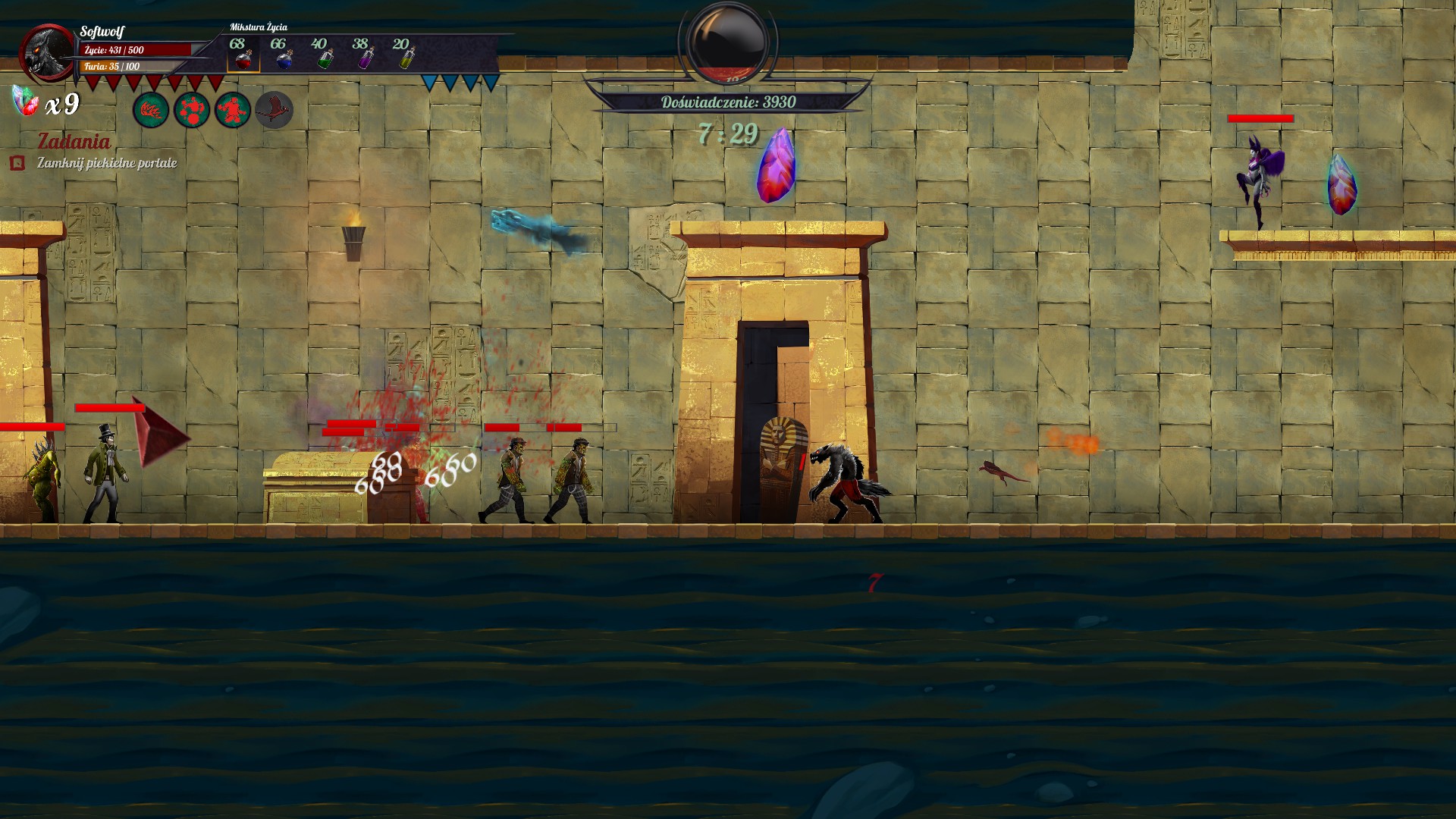 Скриншот 9: From Shadows