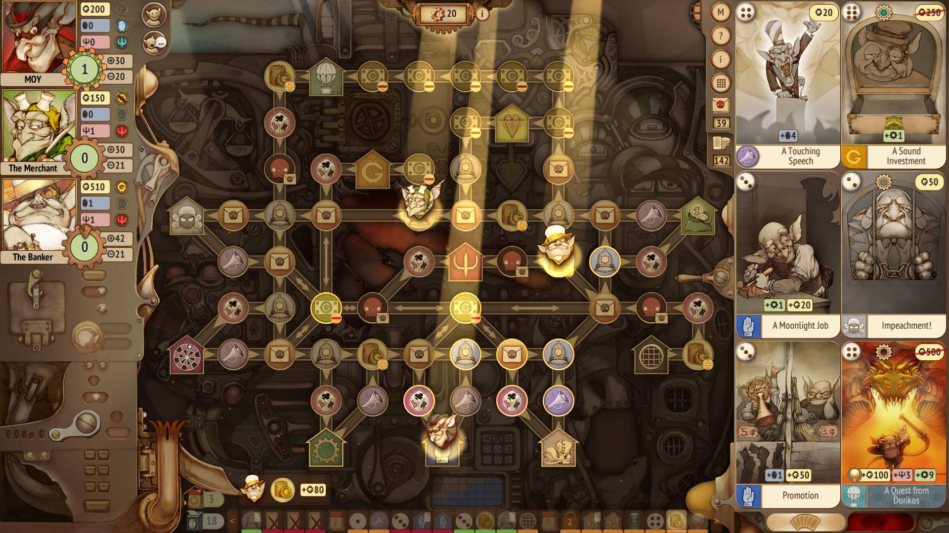 Скриншот 8: Gremlins, Inc.