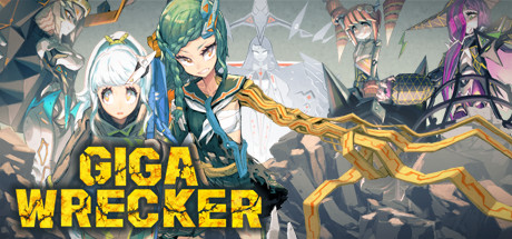 Обложка: GIGA WRECKER