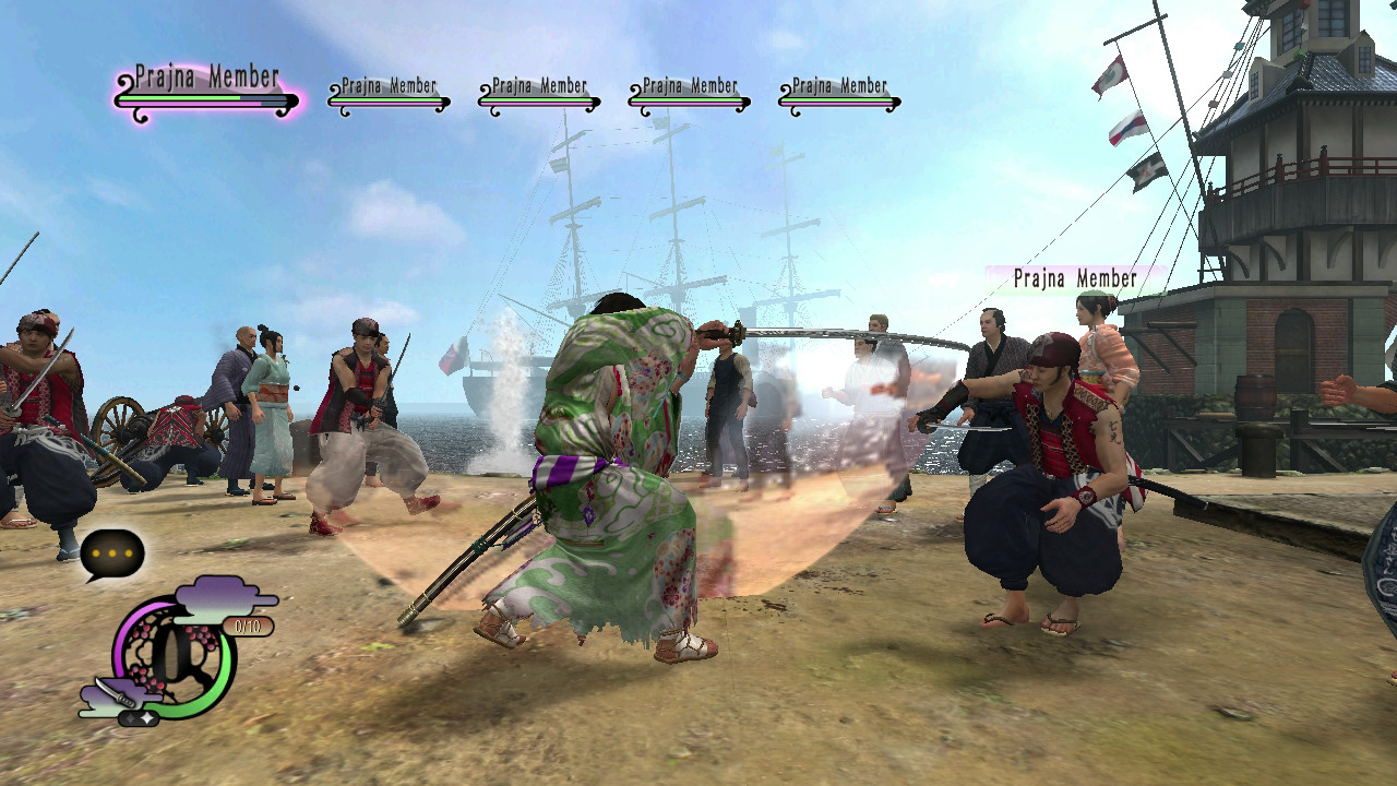 Скриншот: Way of the Samurai 4