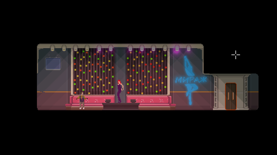 Скриншот 12: DreamBreak