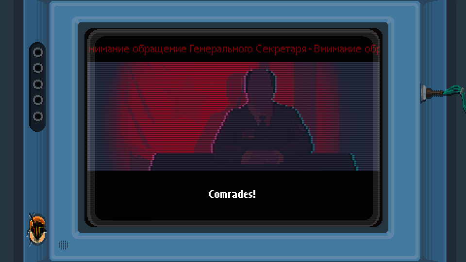 Скриншот 6: DreamBreak