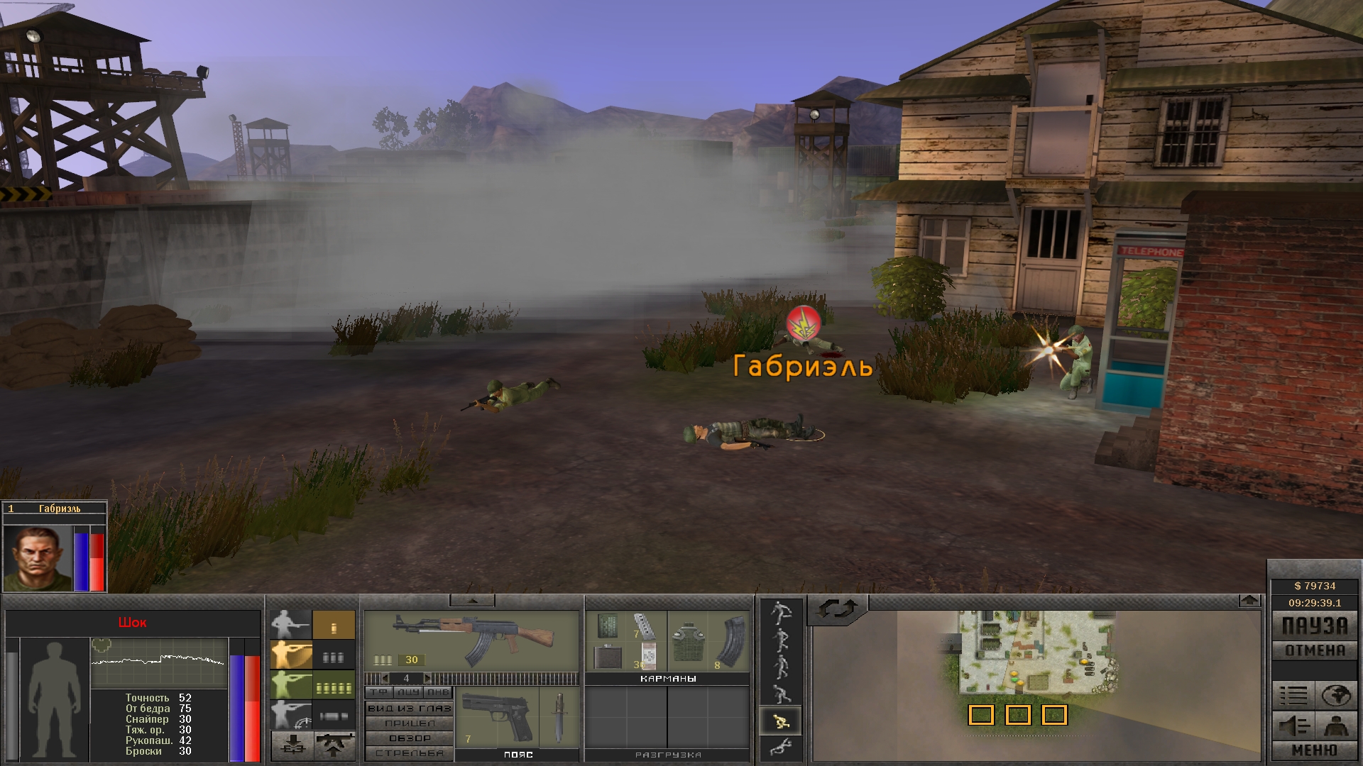 Скриншот 7: 7,62 Hard Life