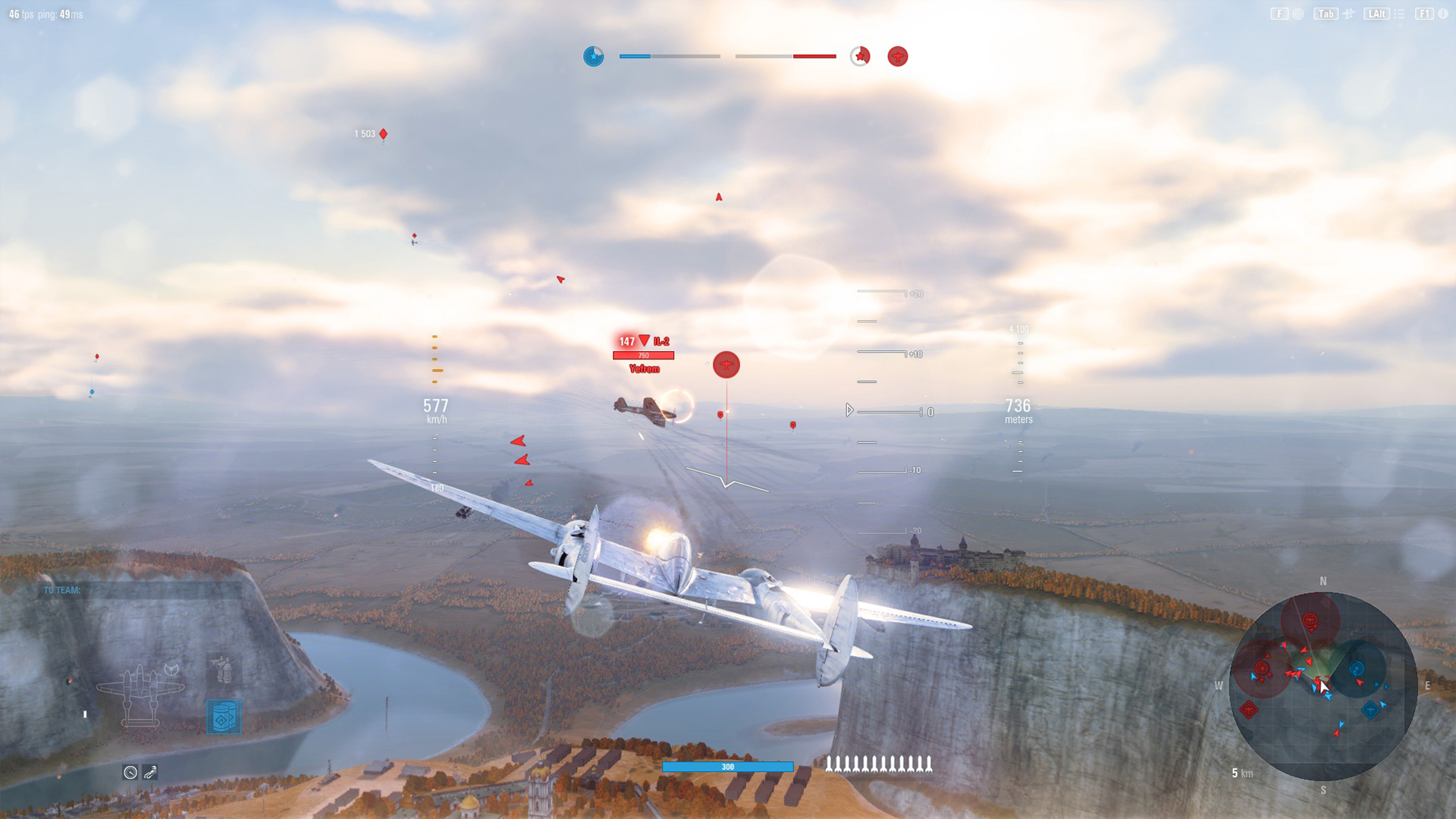 Скриншот: World of Warplanes