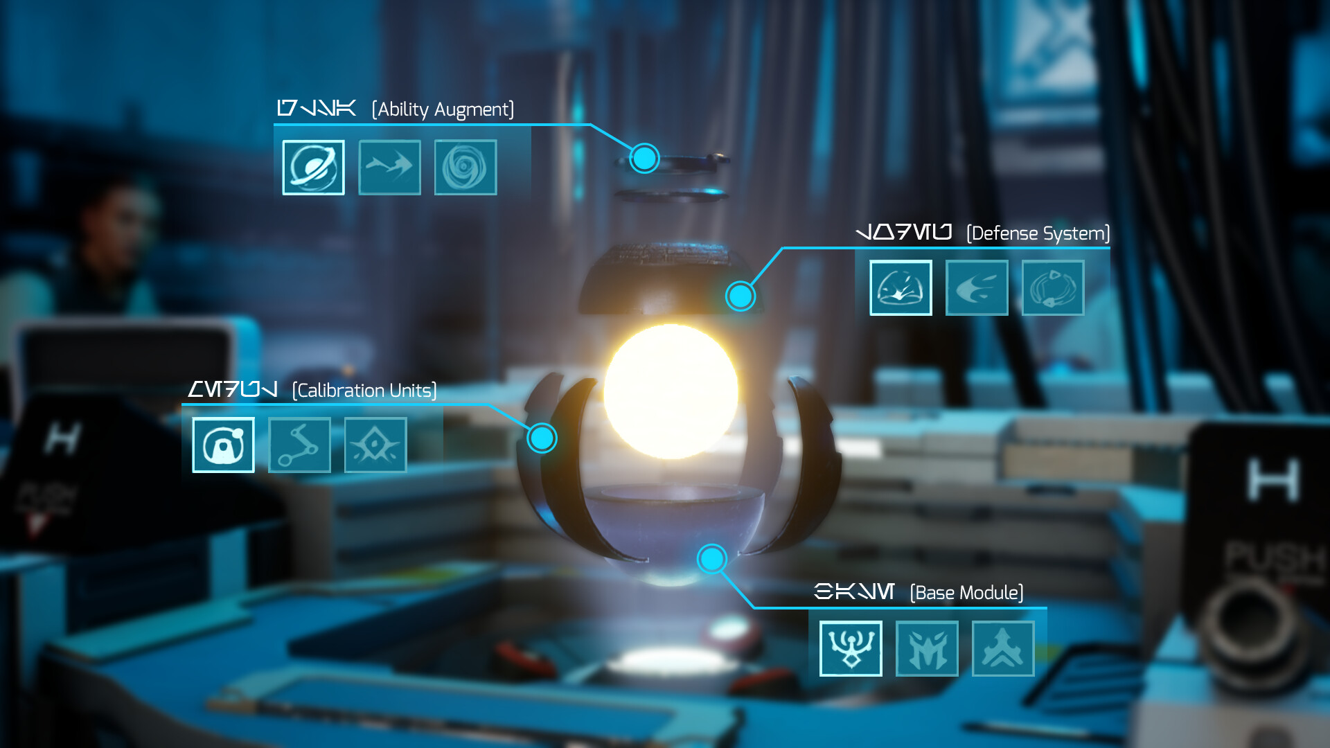 Скриншот 12: REPLICORE