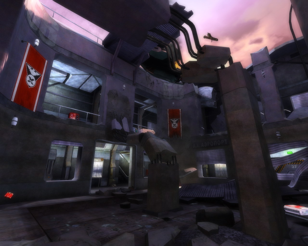 Скриншот 6: Exodus from the Earth