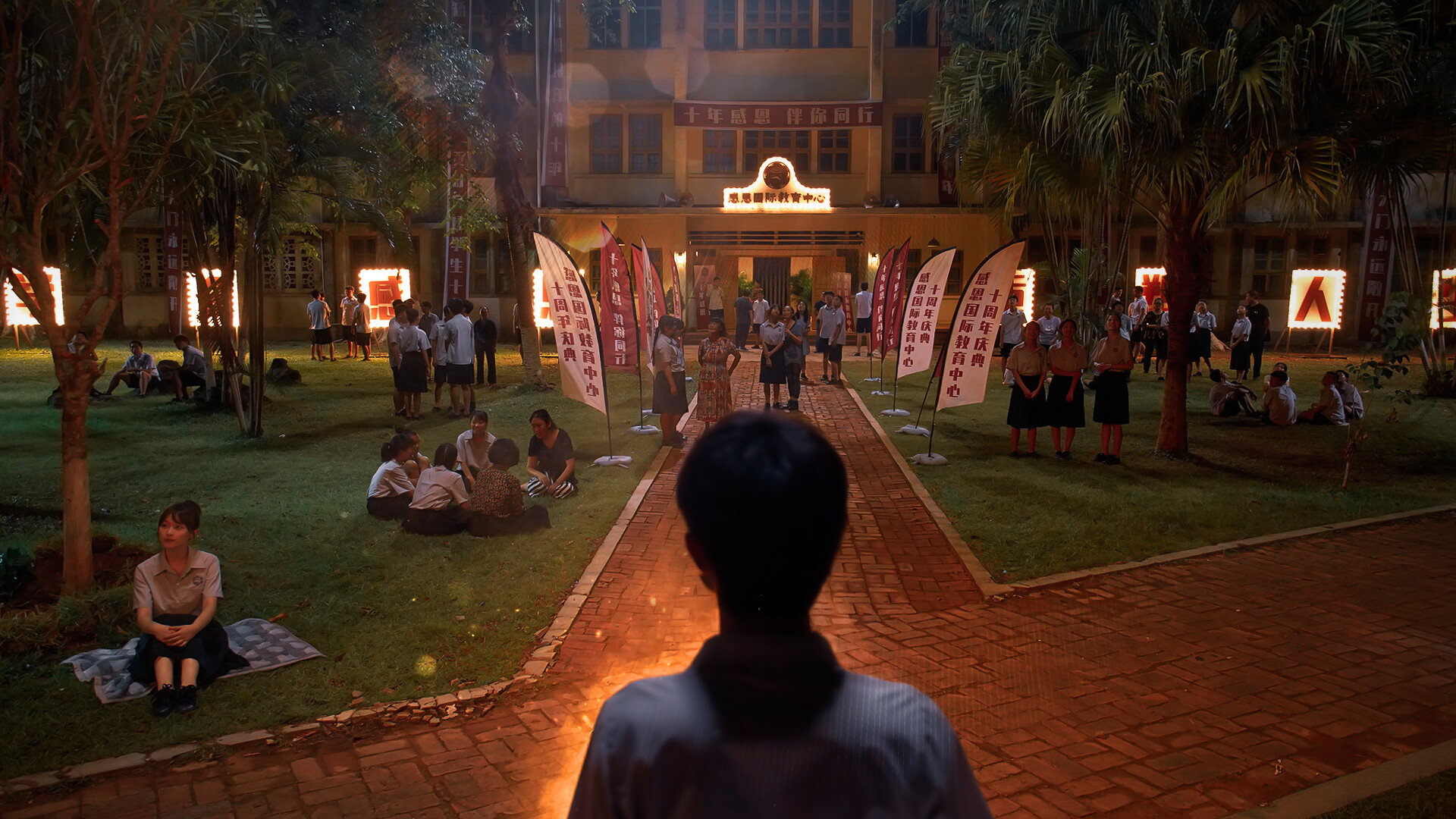 Скриншот: Breakout 13