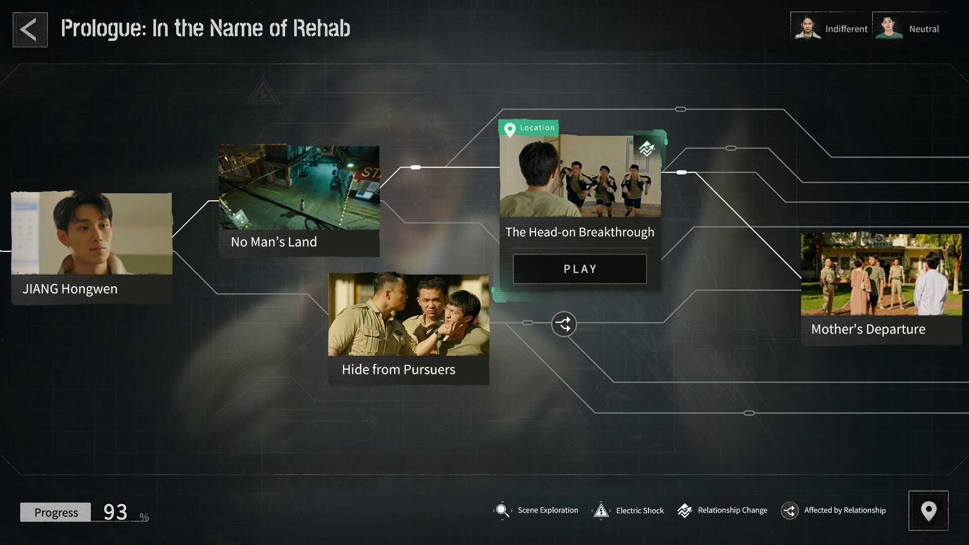 Скриншот 6: Breakout 13