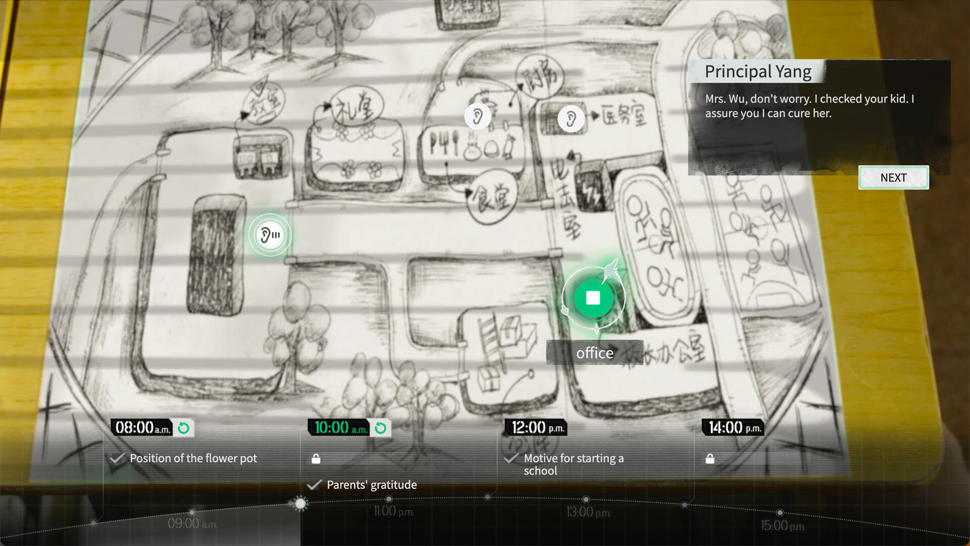 Скриншот 9: Breakout 13