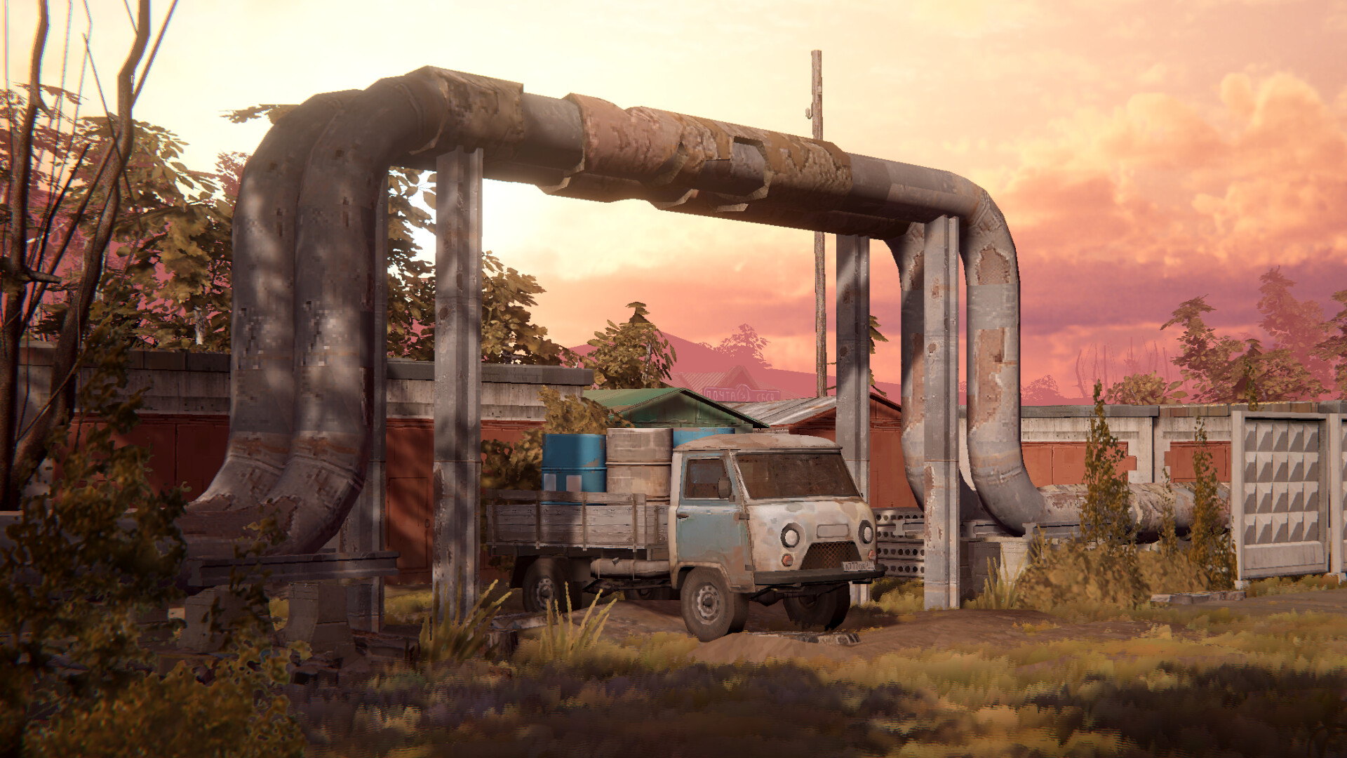 Скриншот: Zarya