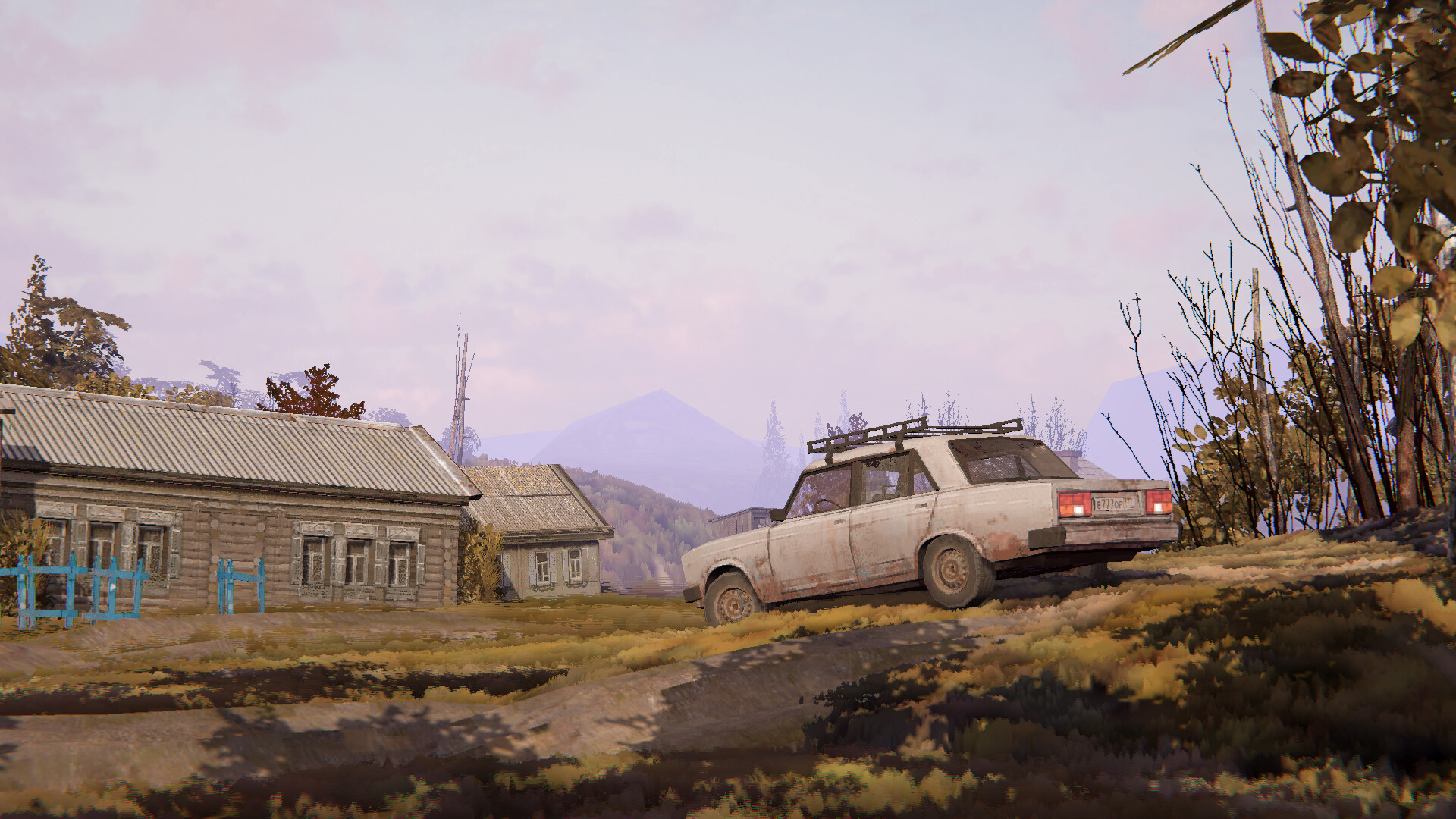 Скриншот 7: Zarya