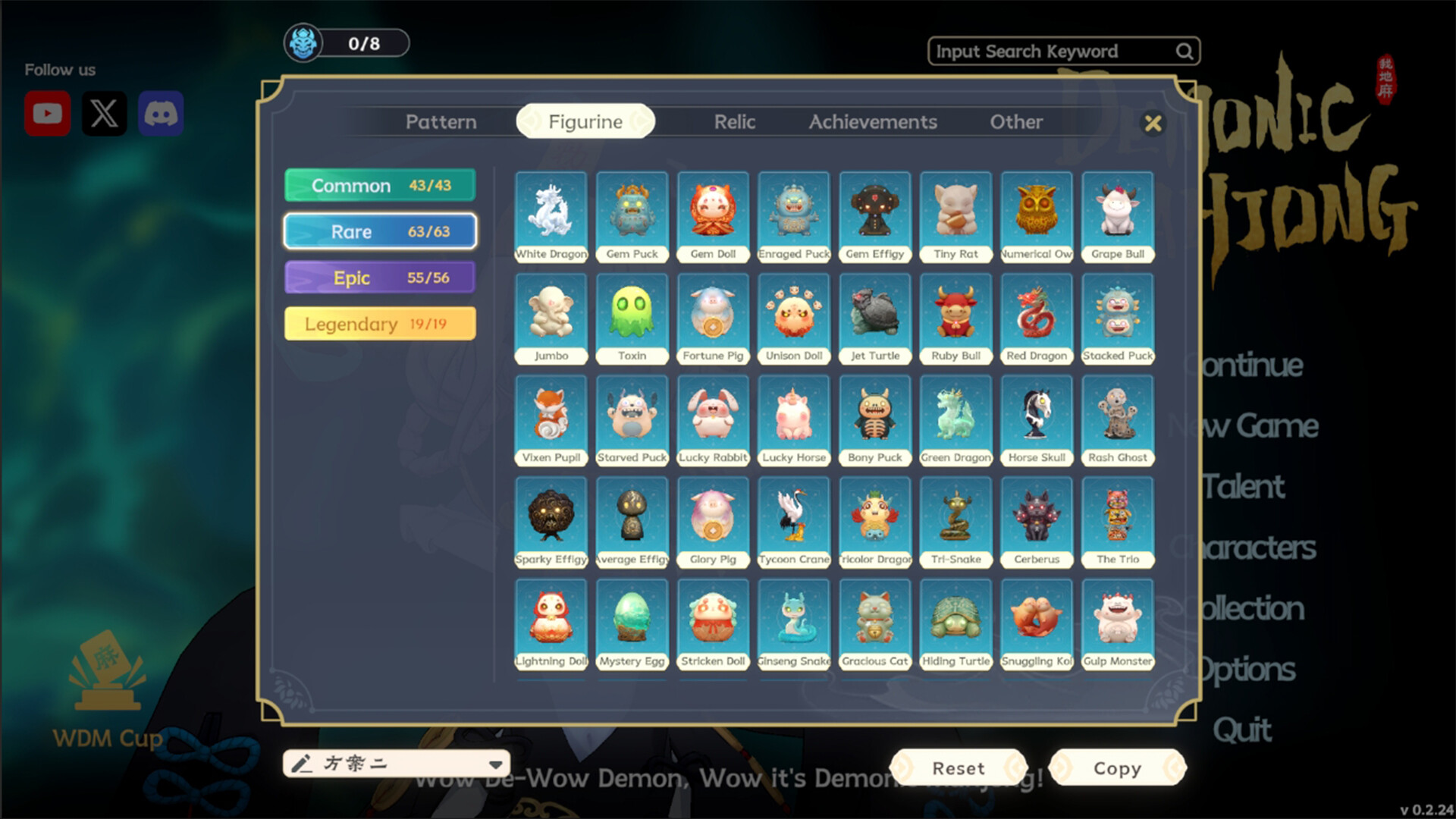 Скриншот: Demonic Mahjong