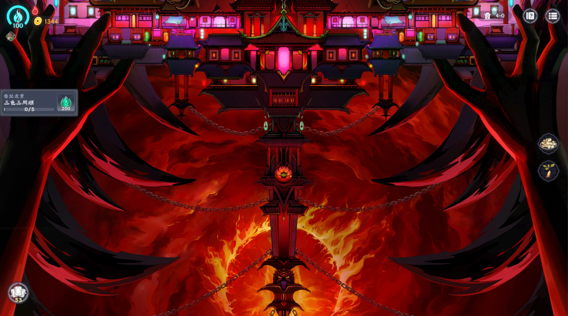 Скриншот: Demonic Mahjong