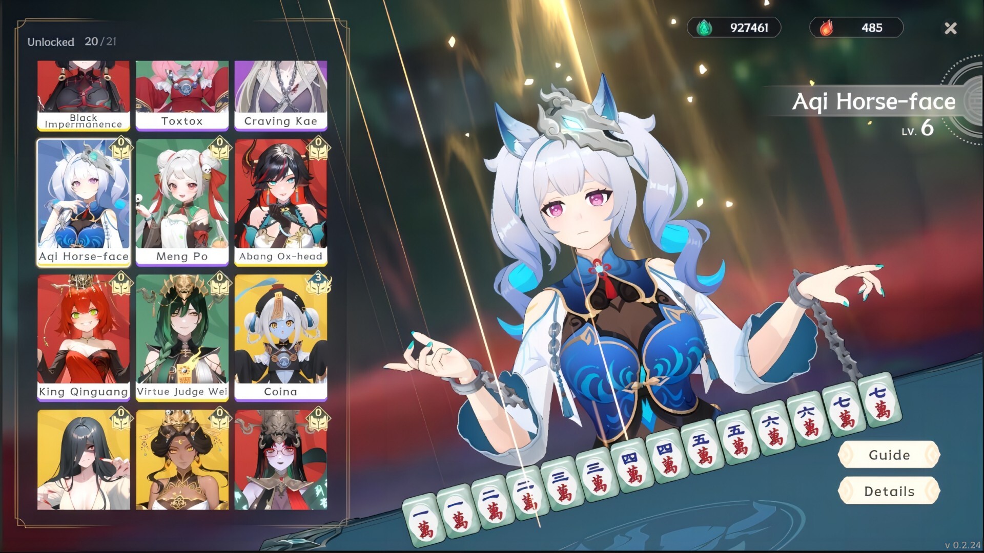 Скриншот 6: Demonic Mahjong