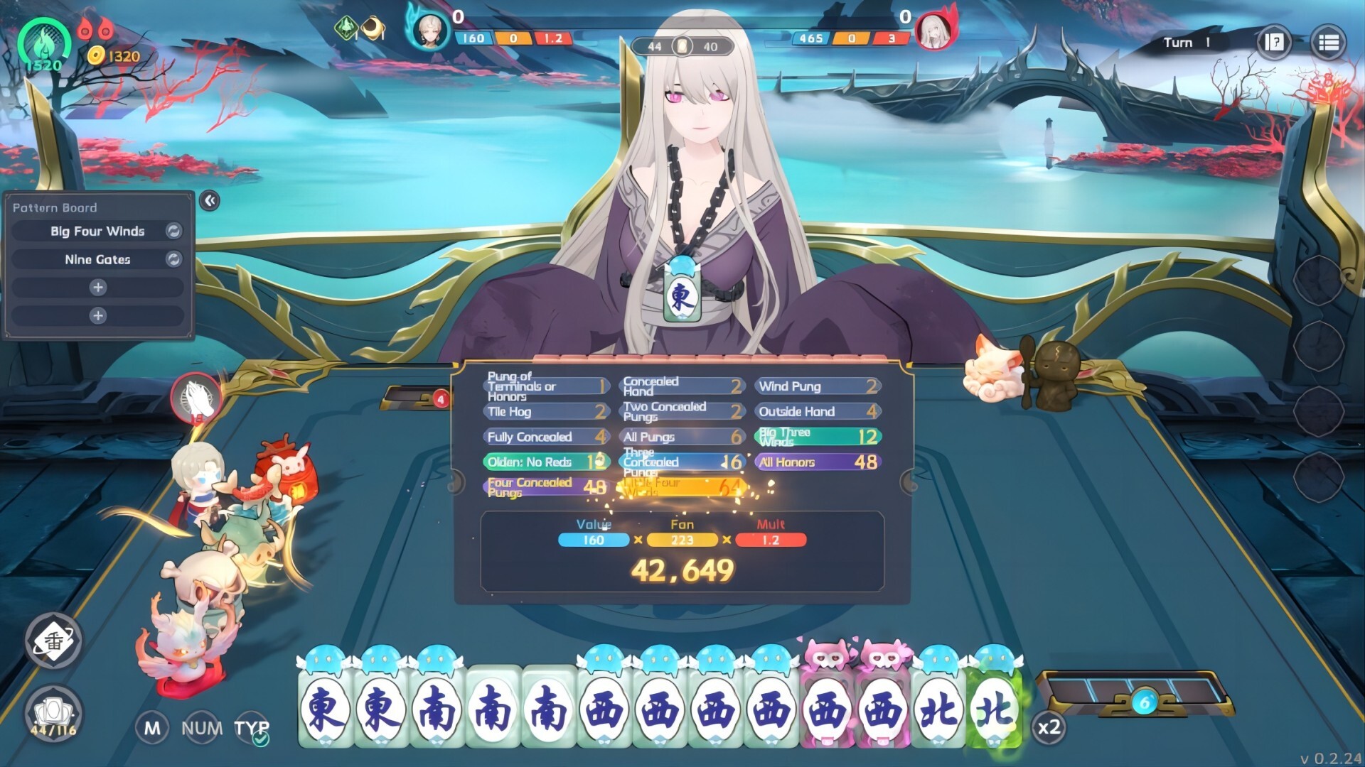 Скриншот 9: Demonic Mahjong