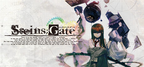 Обложка: STEINS;GATE