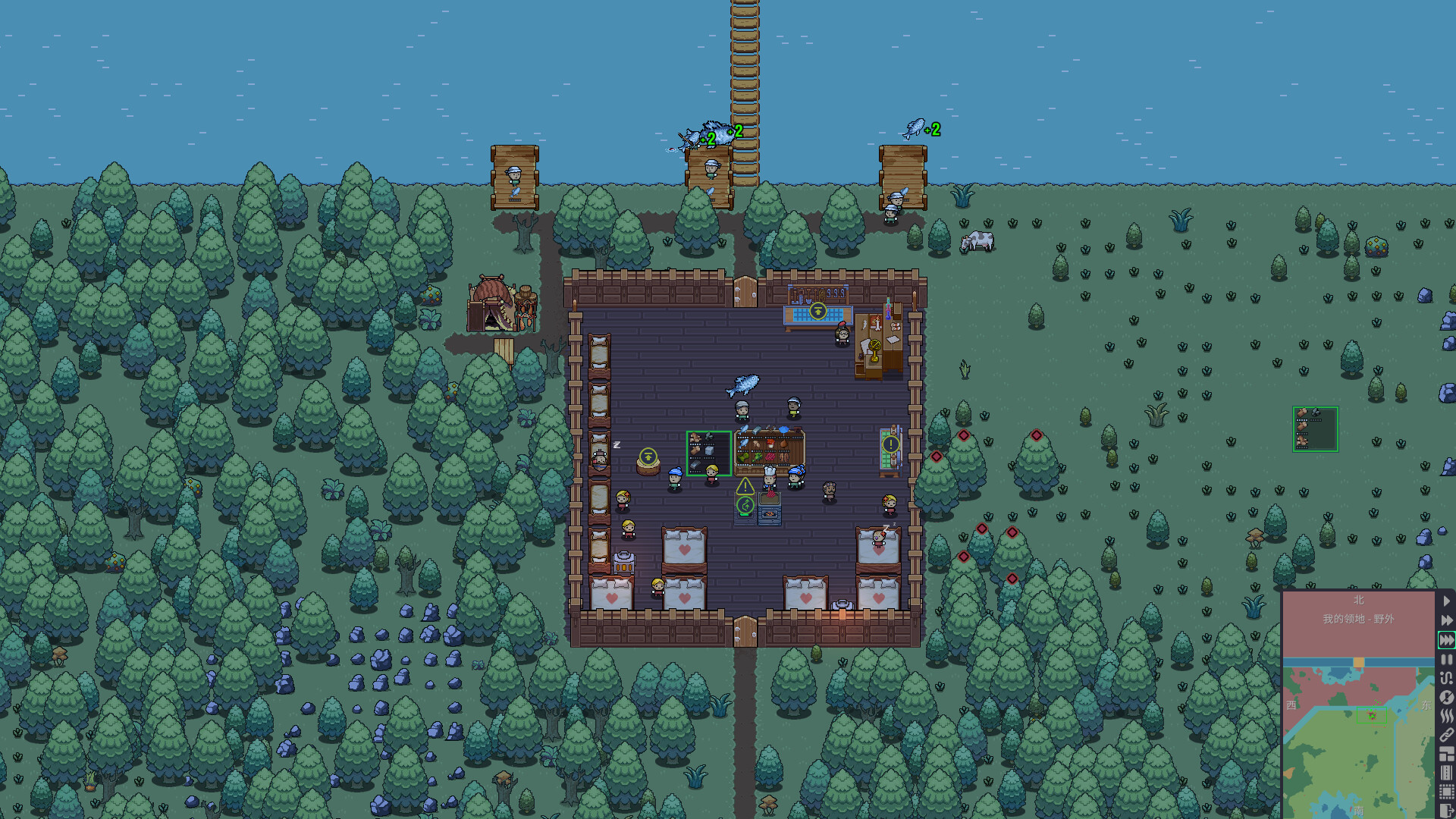 Скриншот: Territory: Farming and Warfare